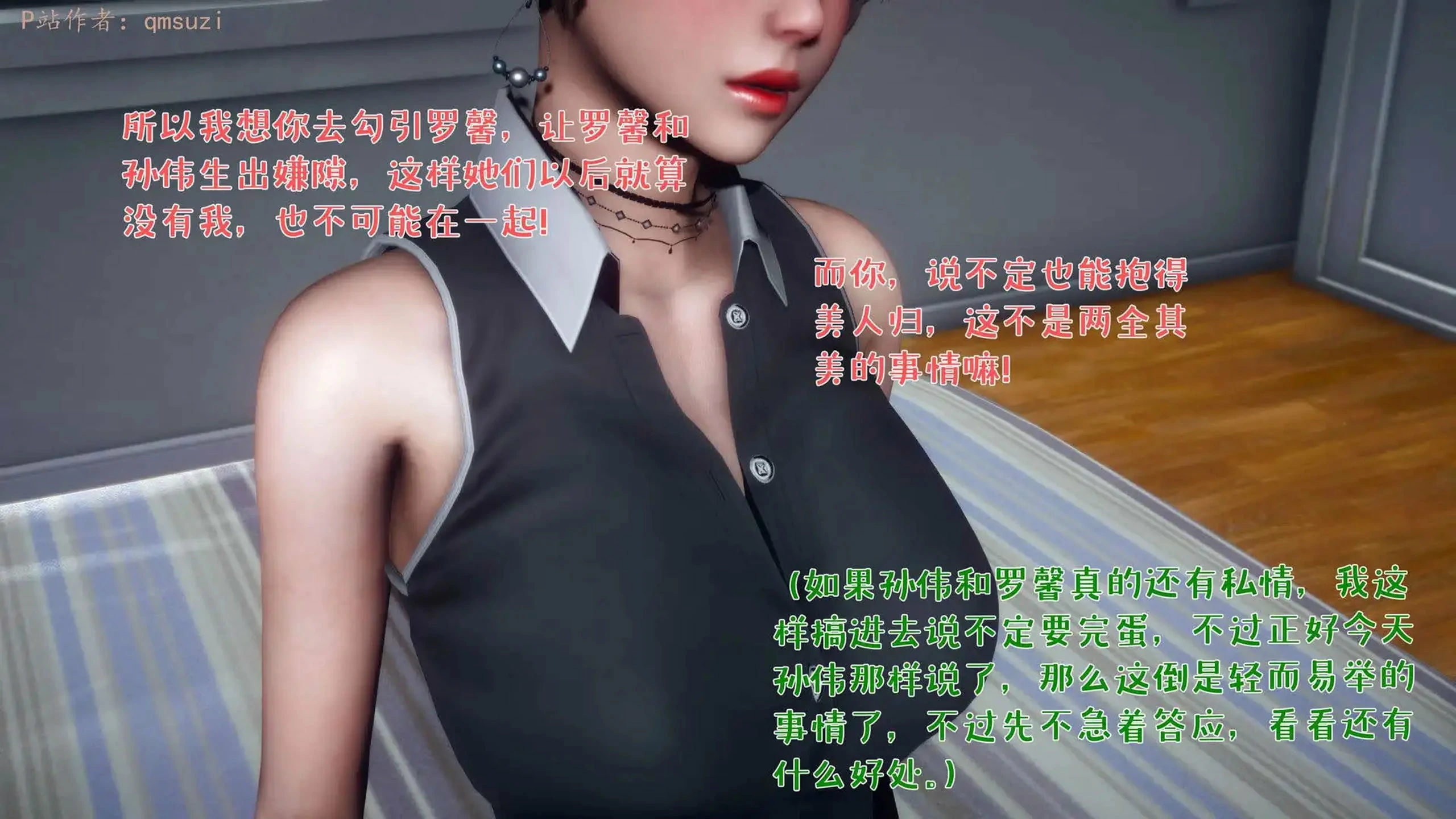 第184页