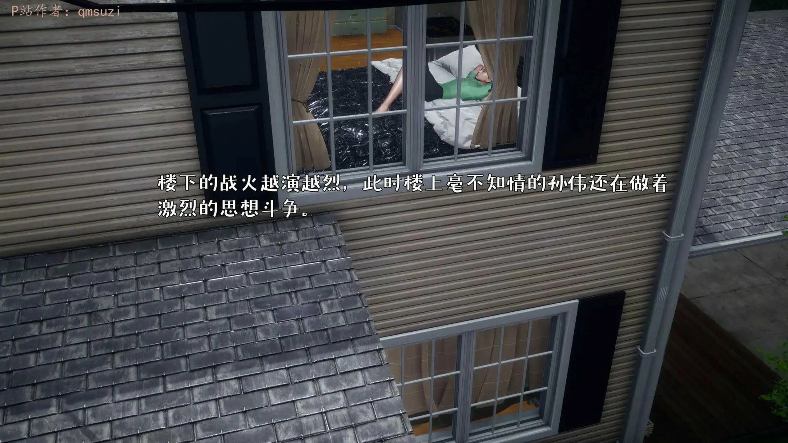 第214页