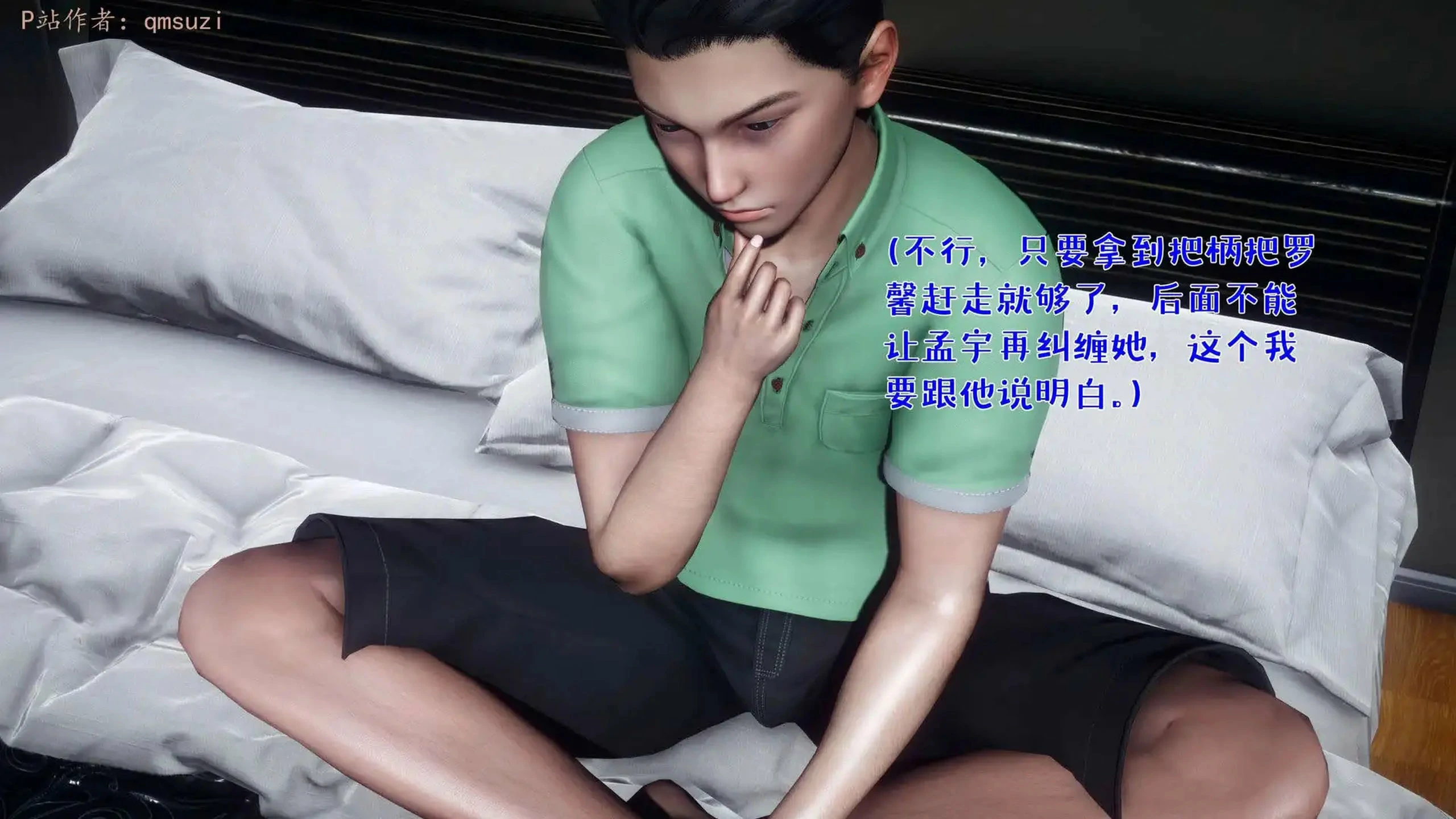 第224页