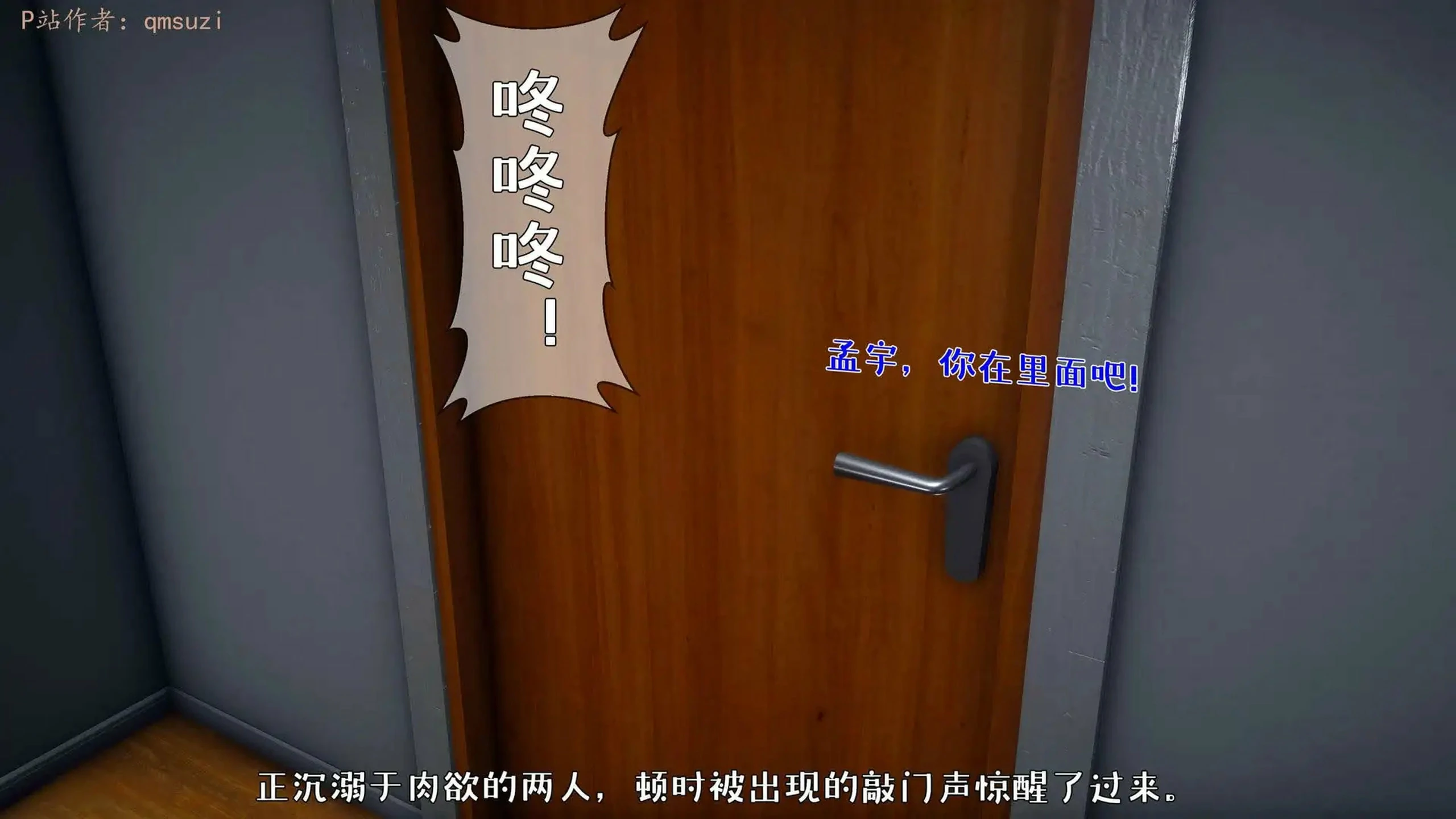 第236页