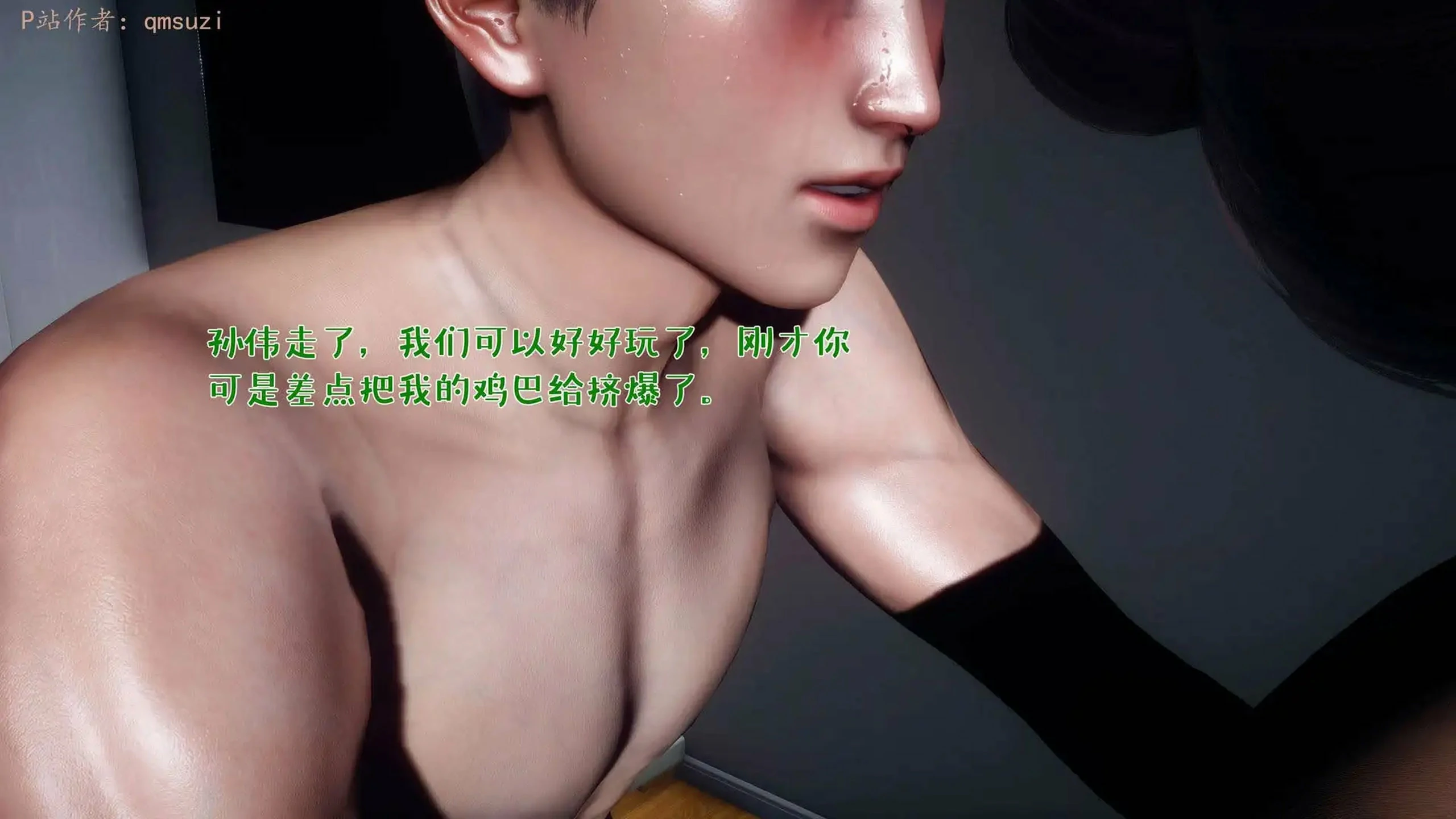 第251页