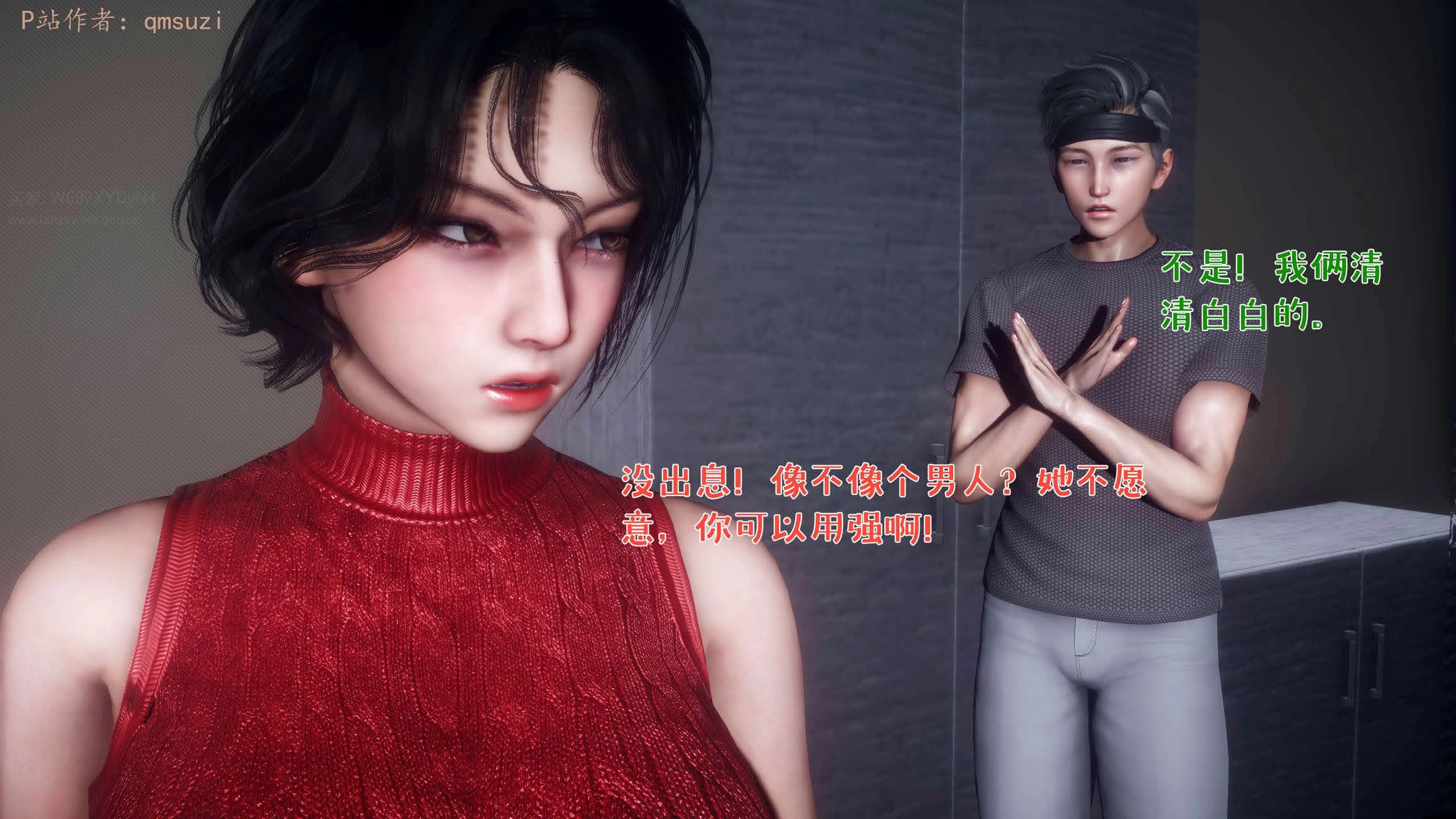 第35页