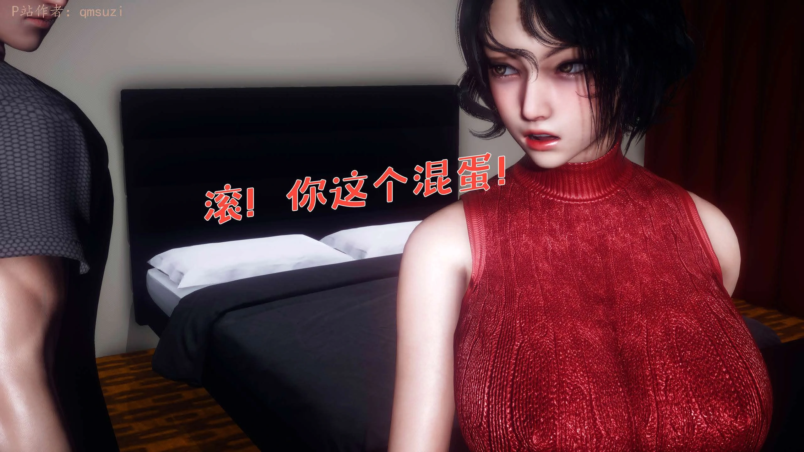 第40页