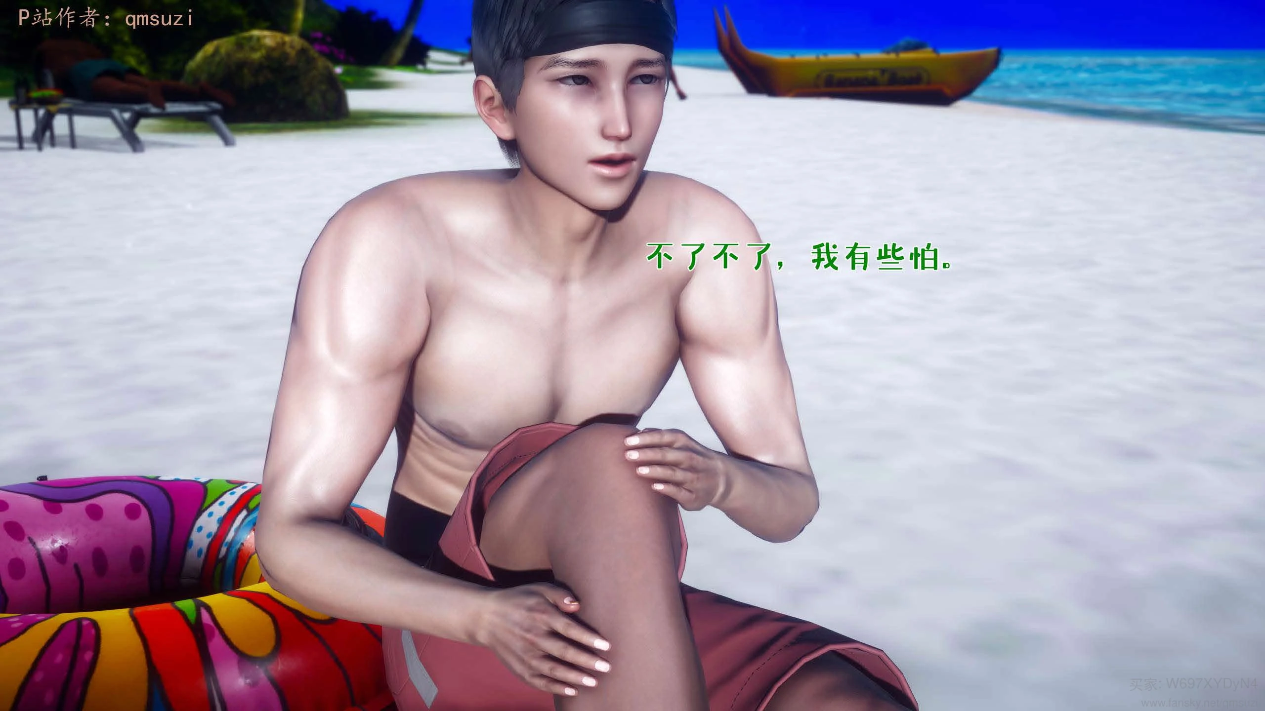 第46页