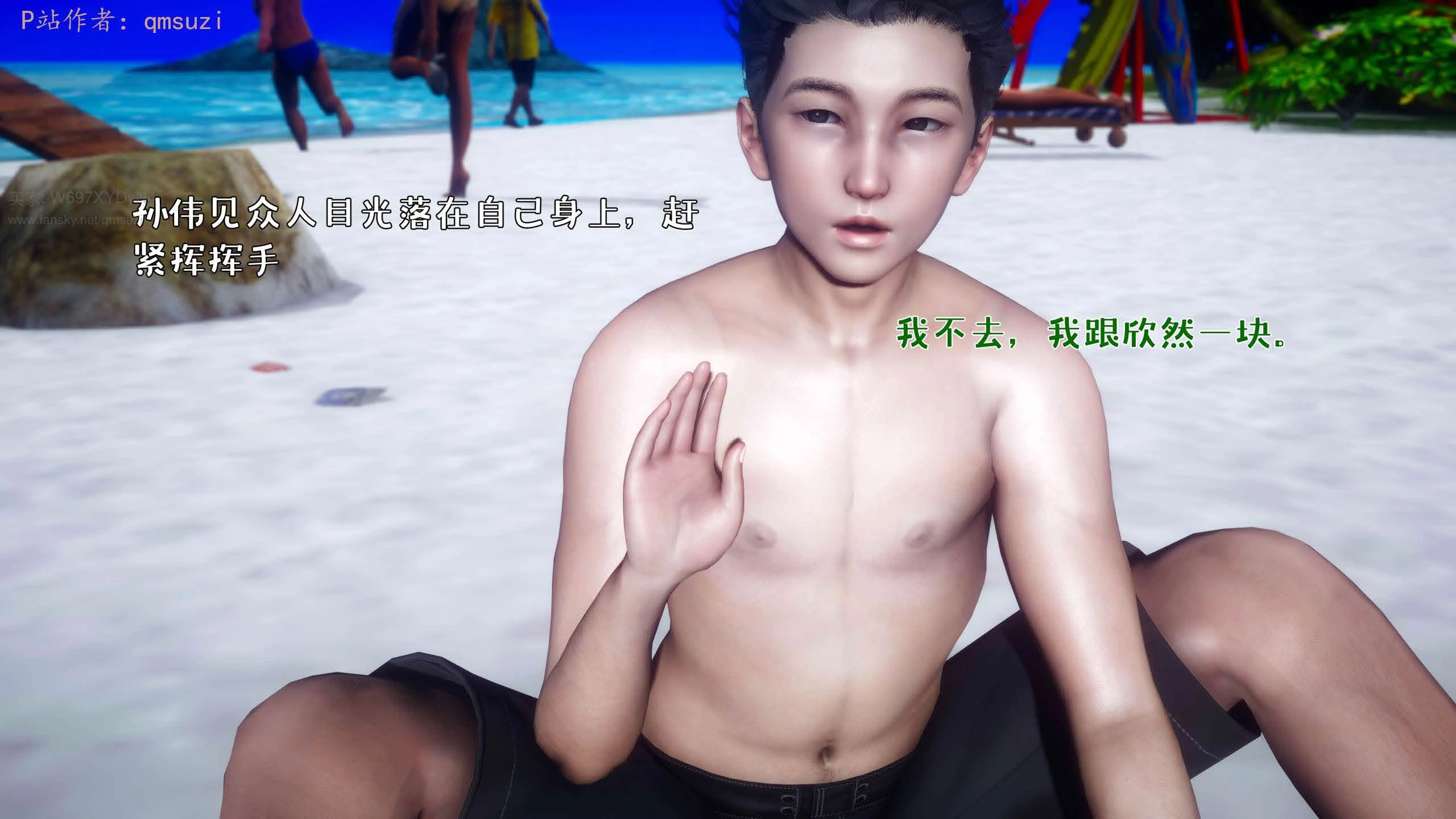 第49页