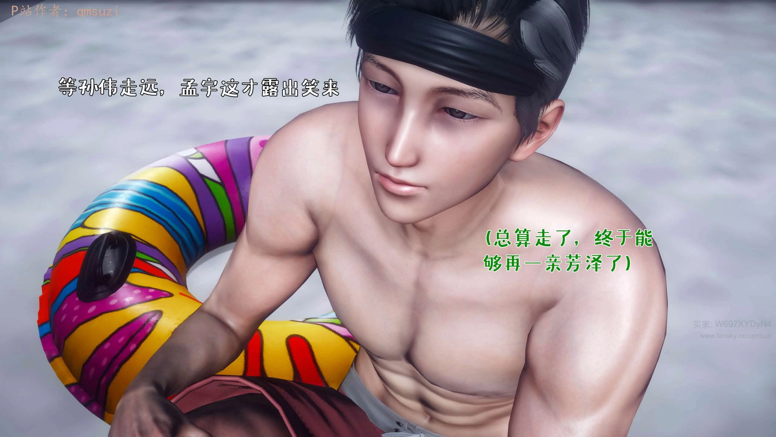 第55页