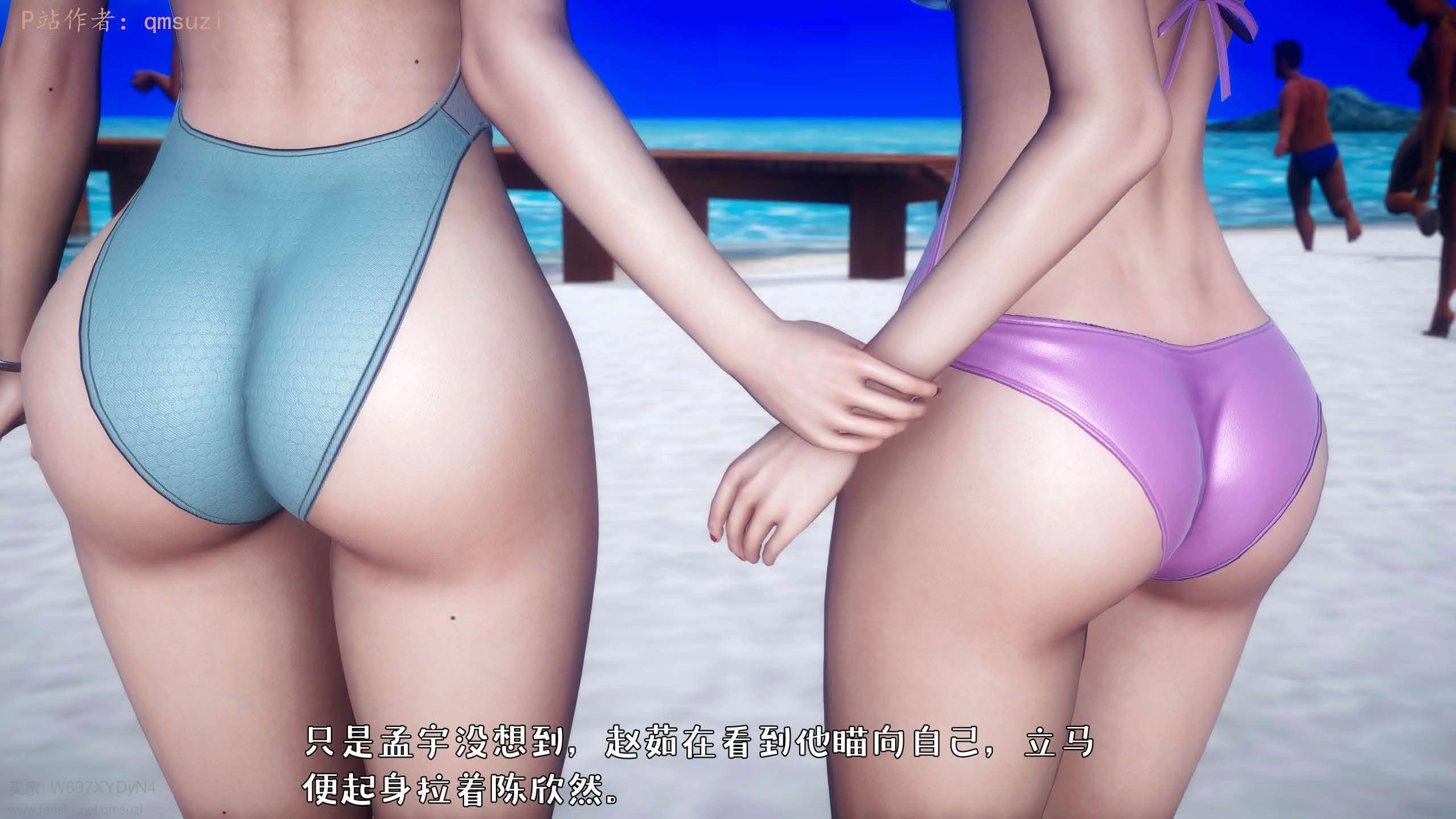 第56页