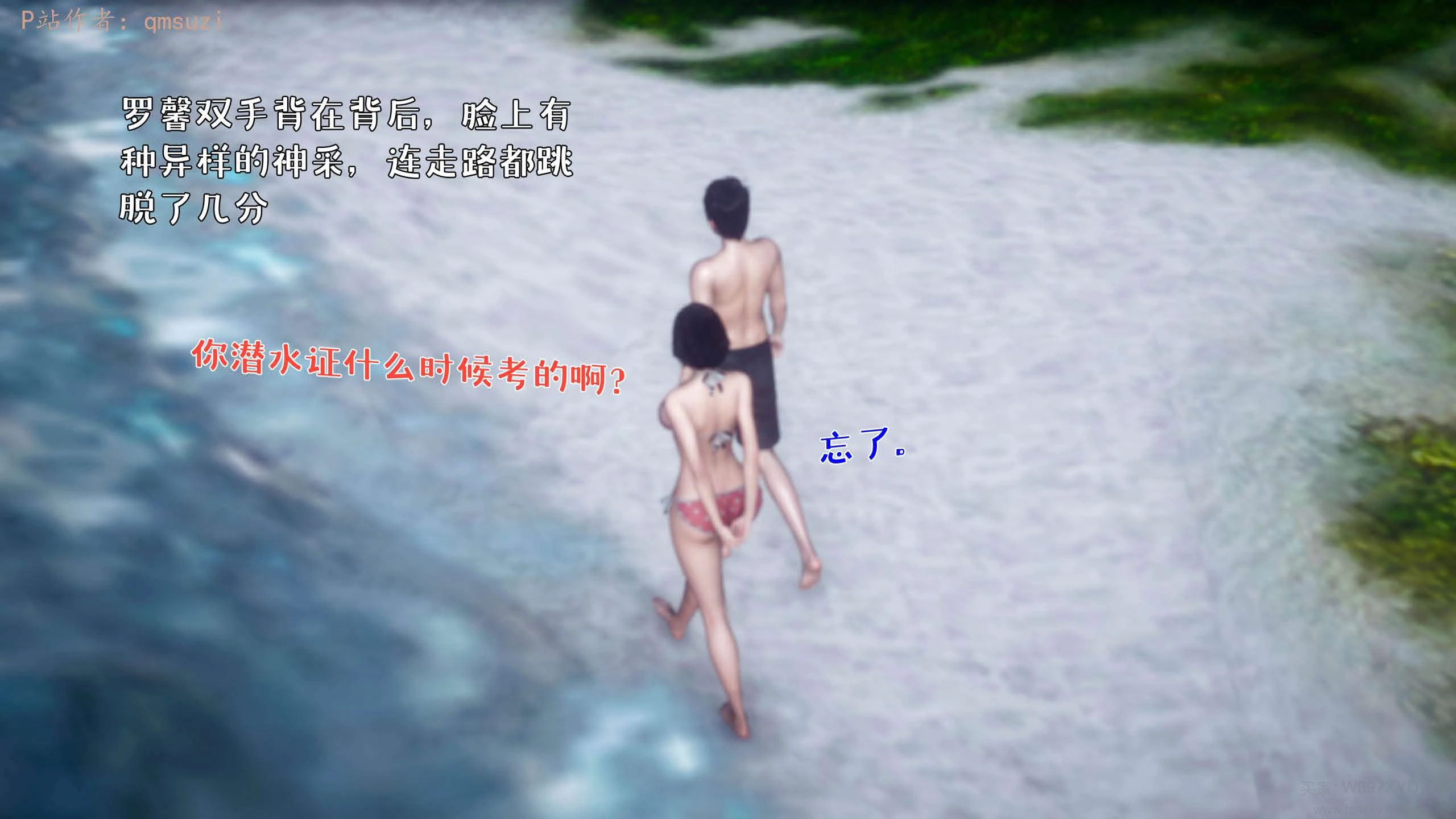 第59页