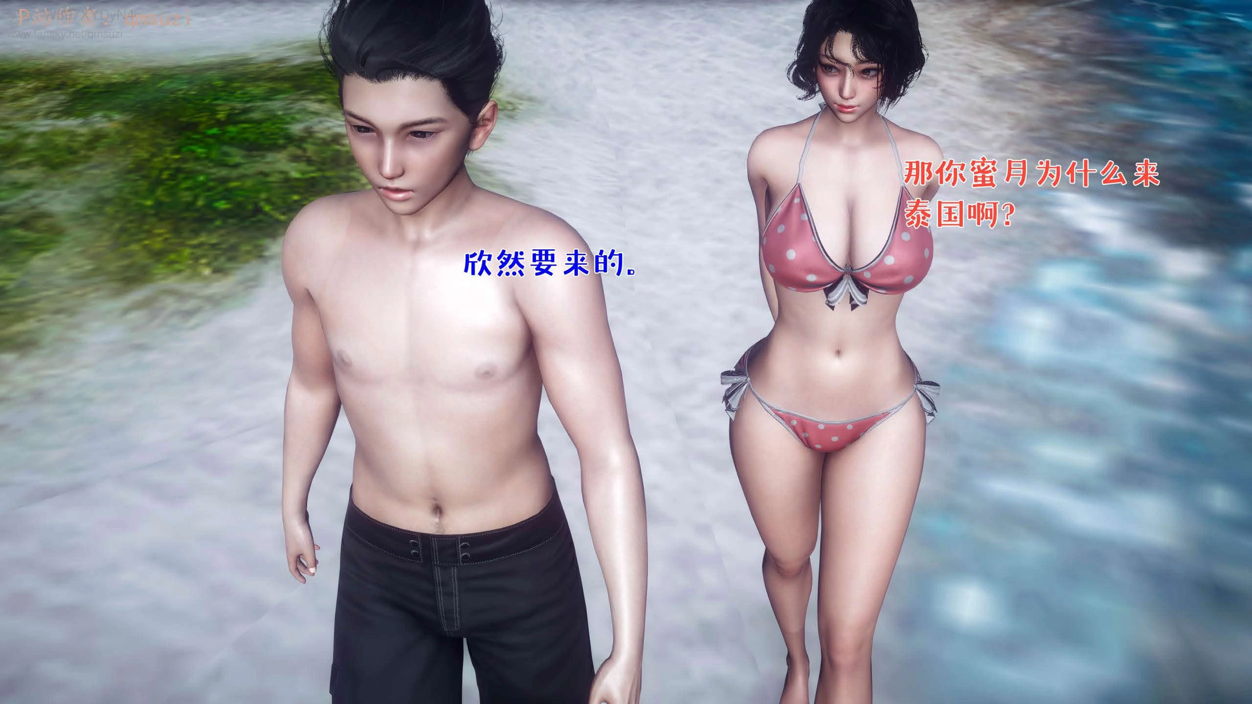 第60页
