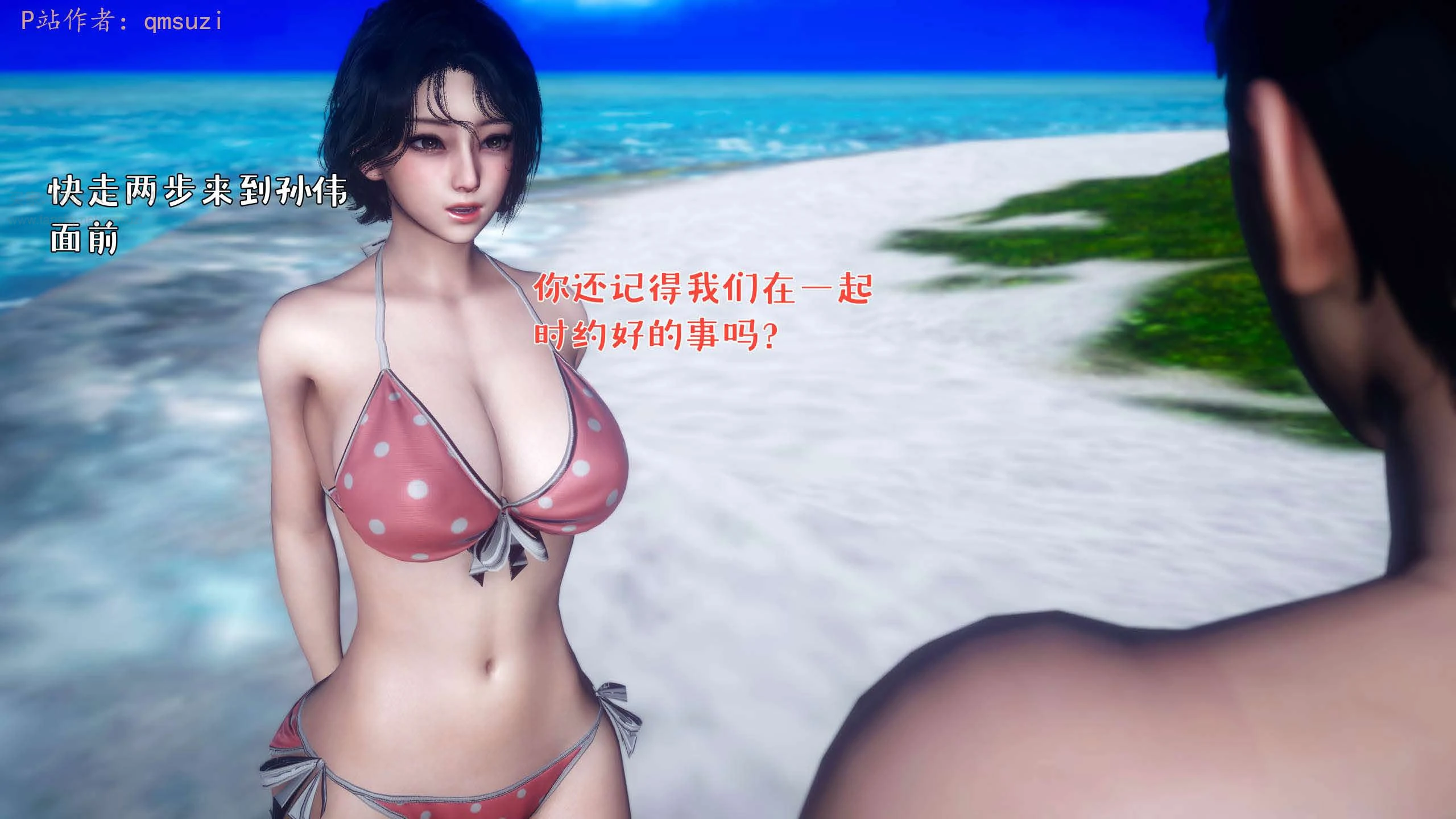 第62页