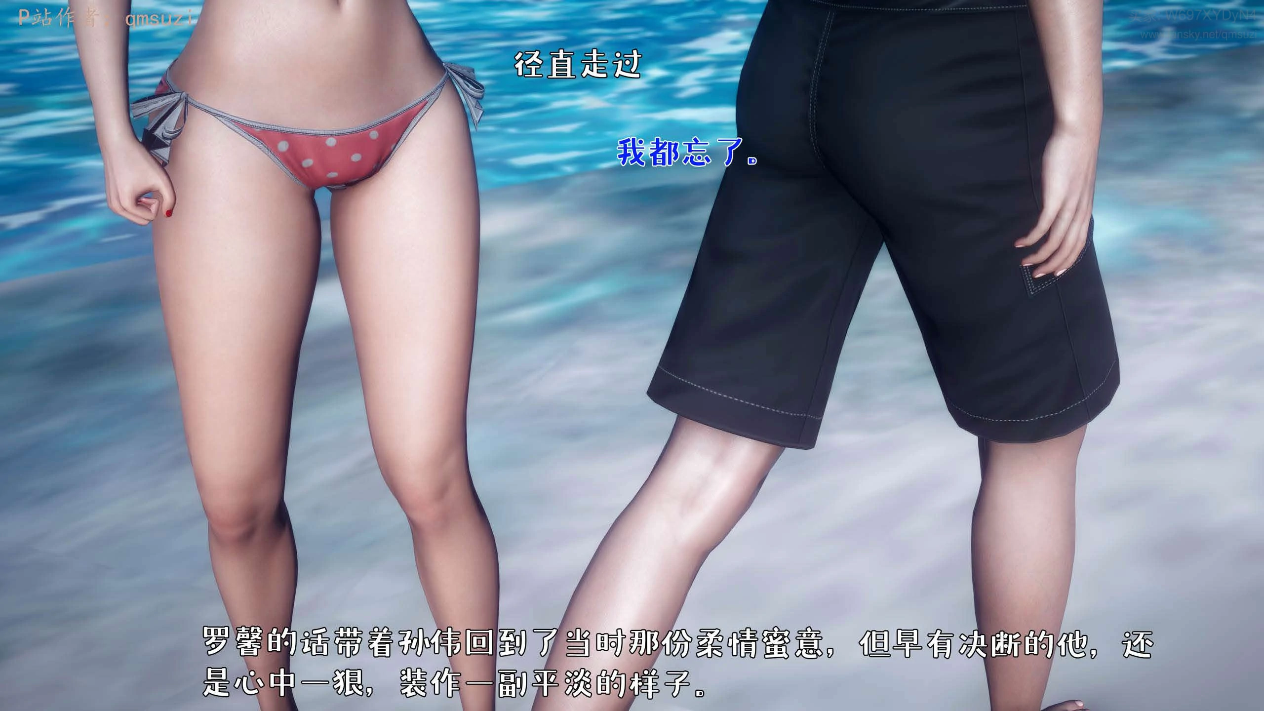 第64页