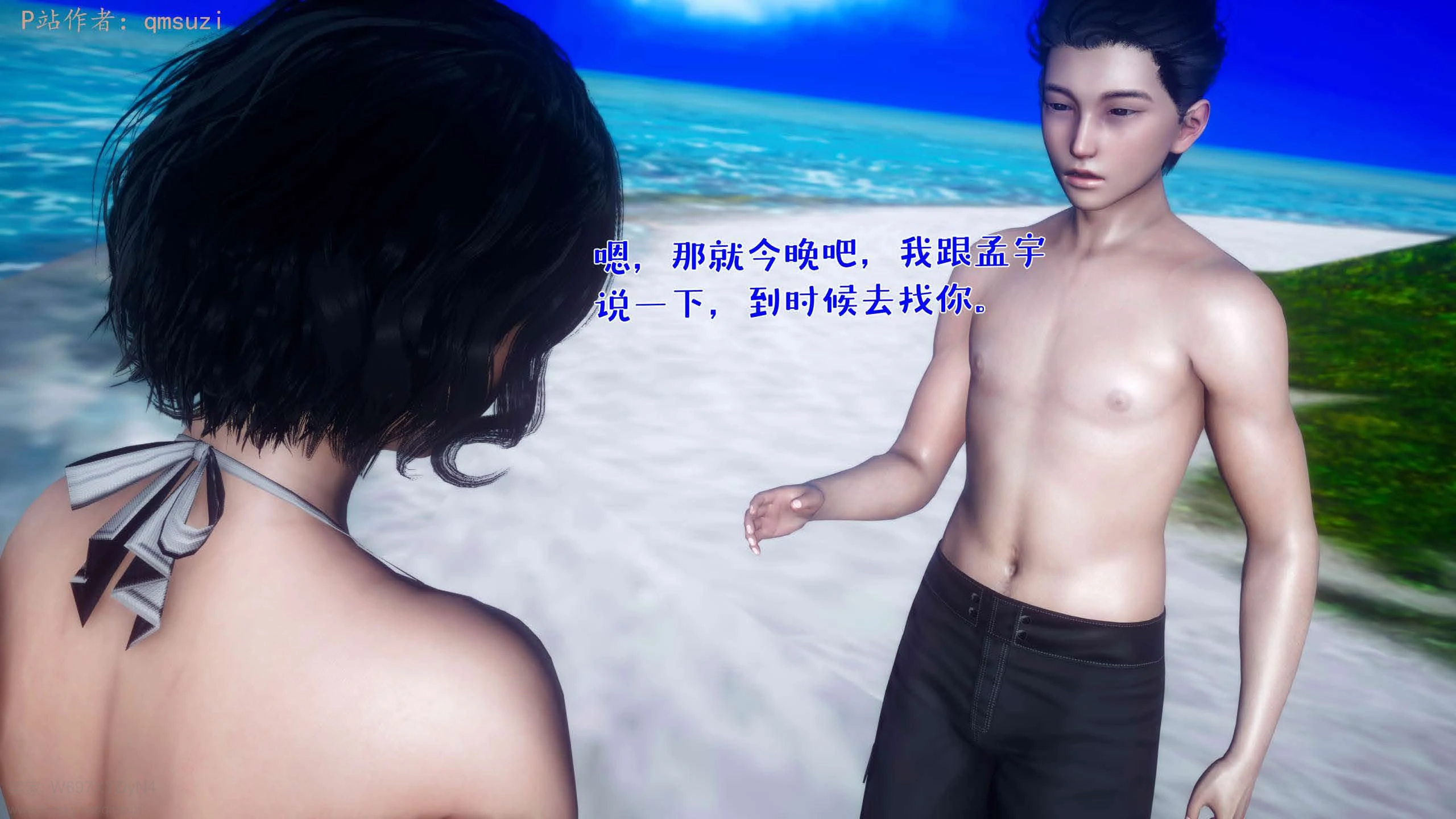 第68页