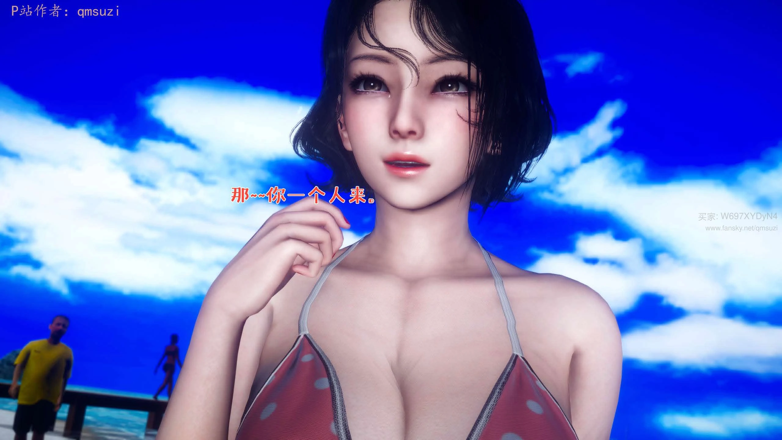 第69页