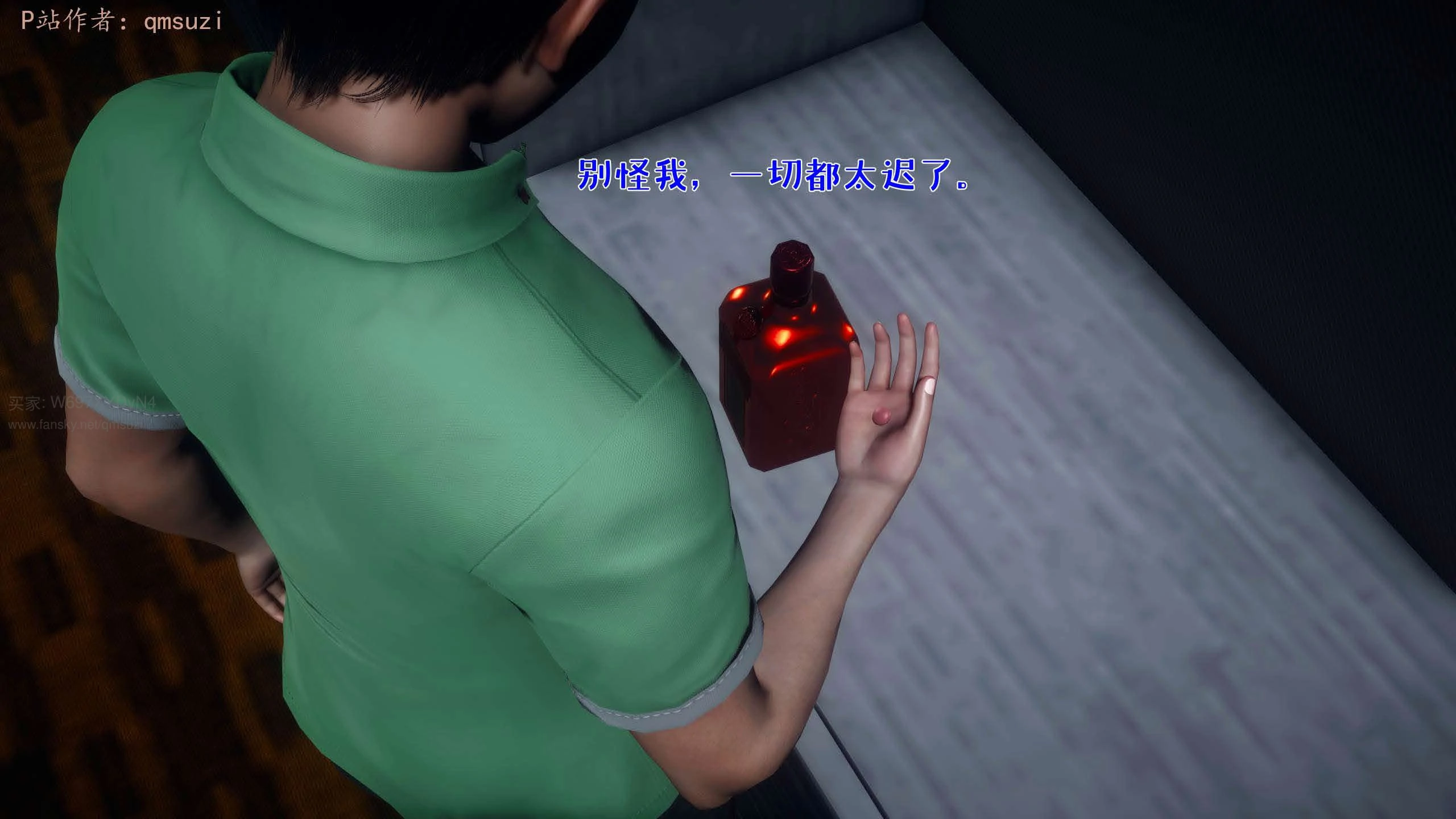 第70页