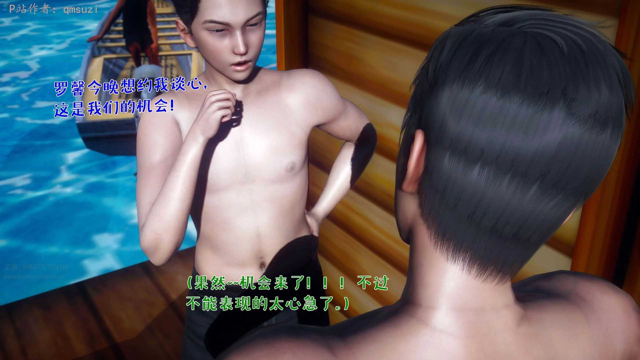 第72页