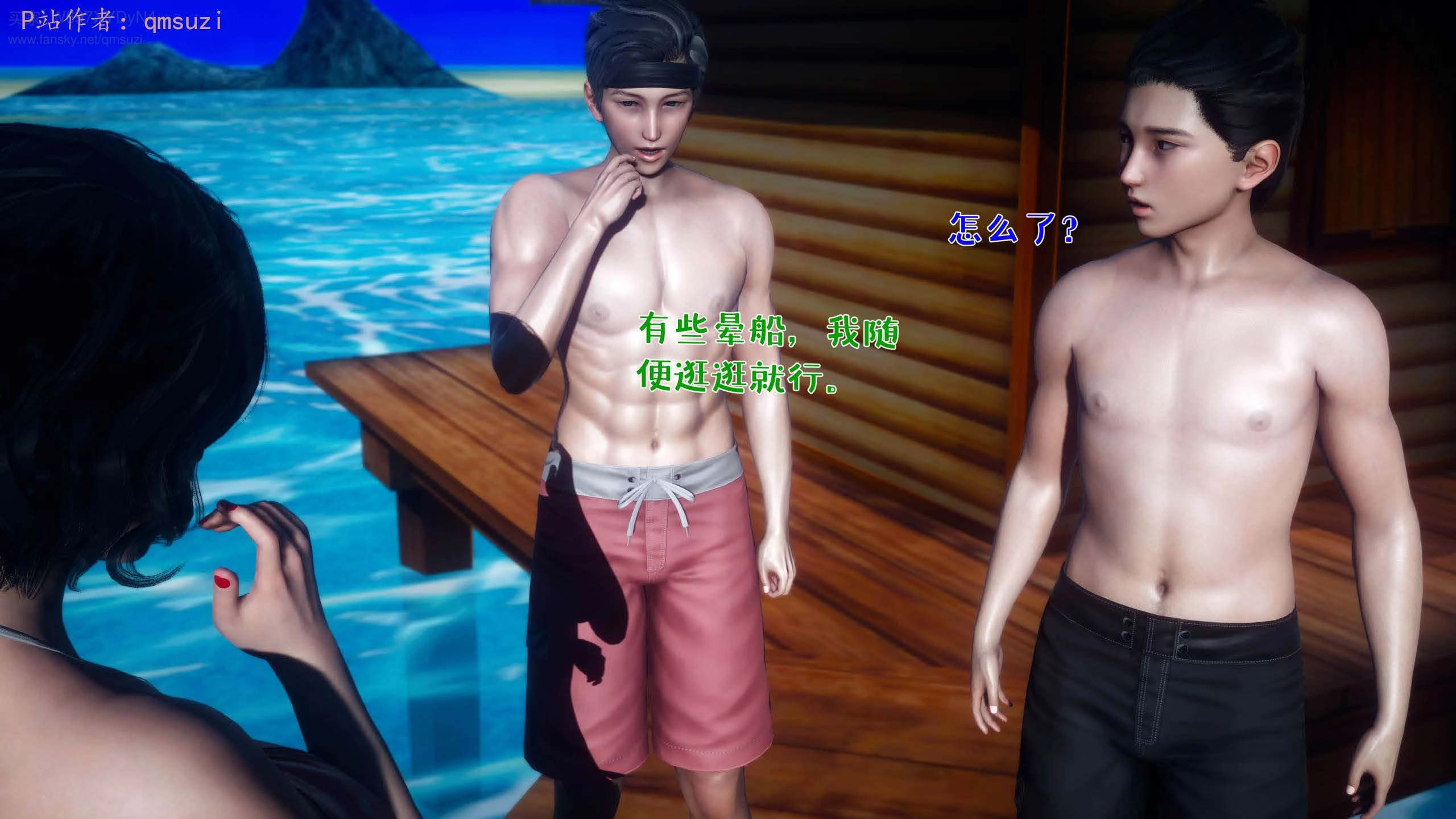 第76页