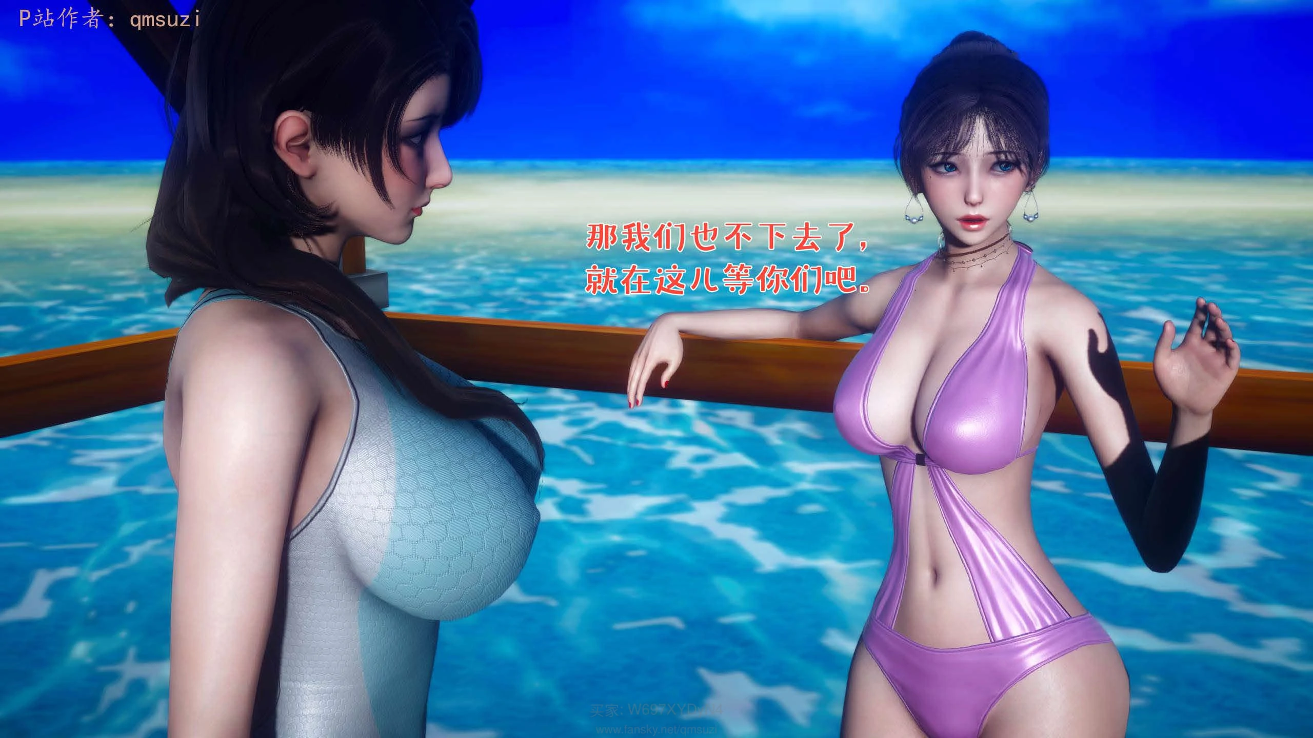 第77页