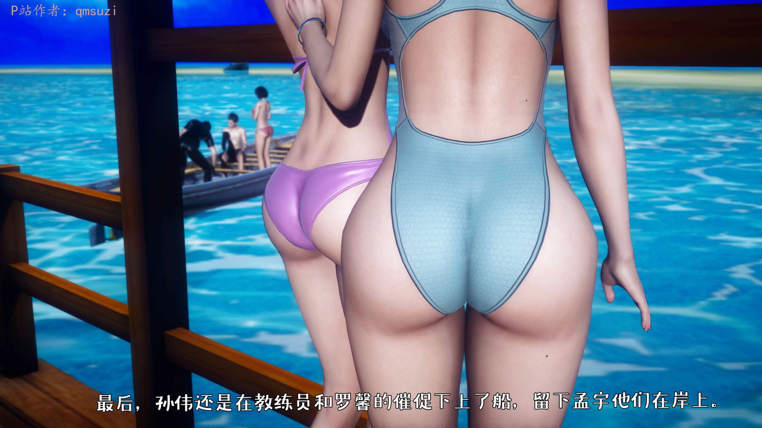 第80页