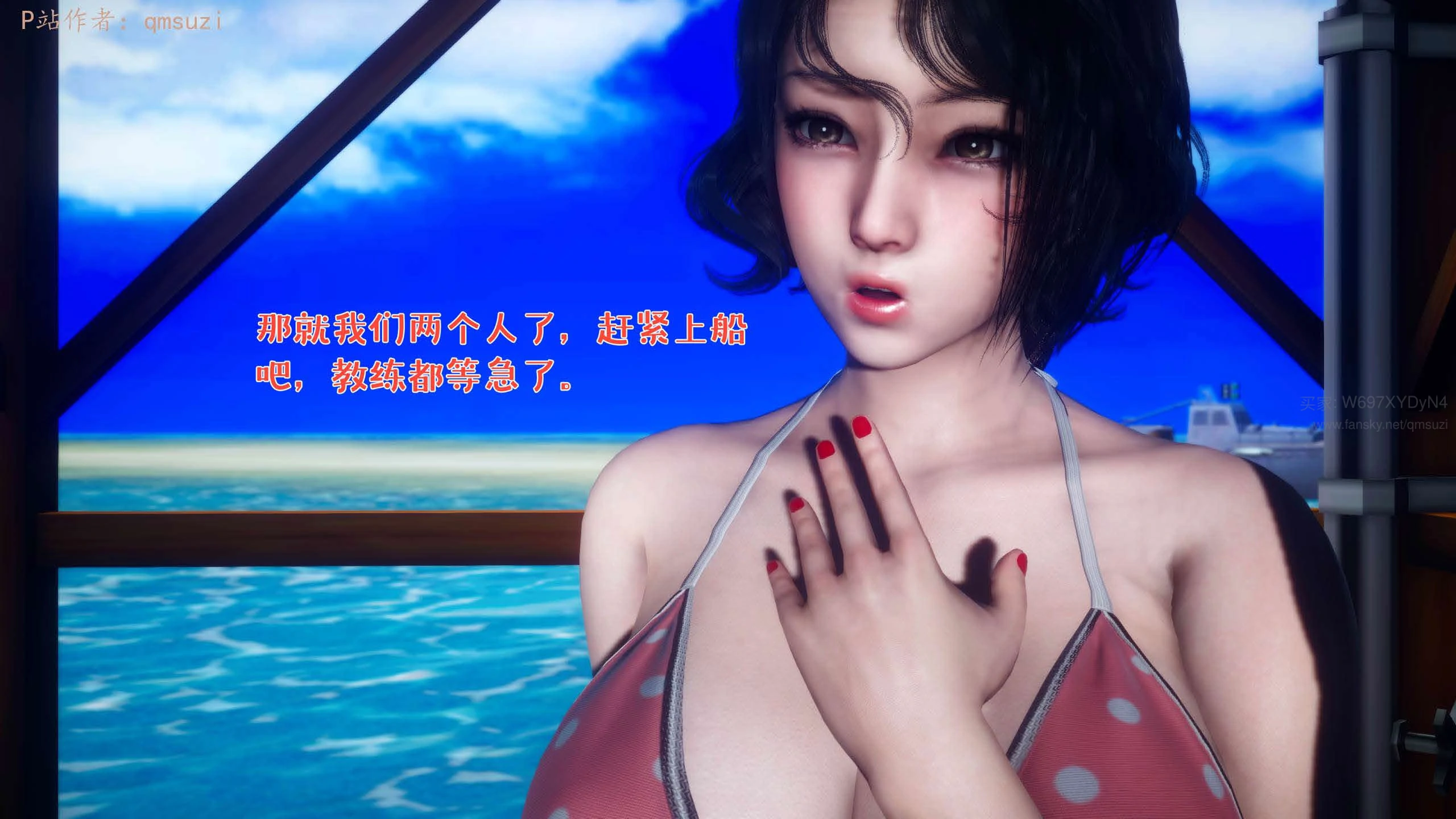 第79页