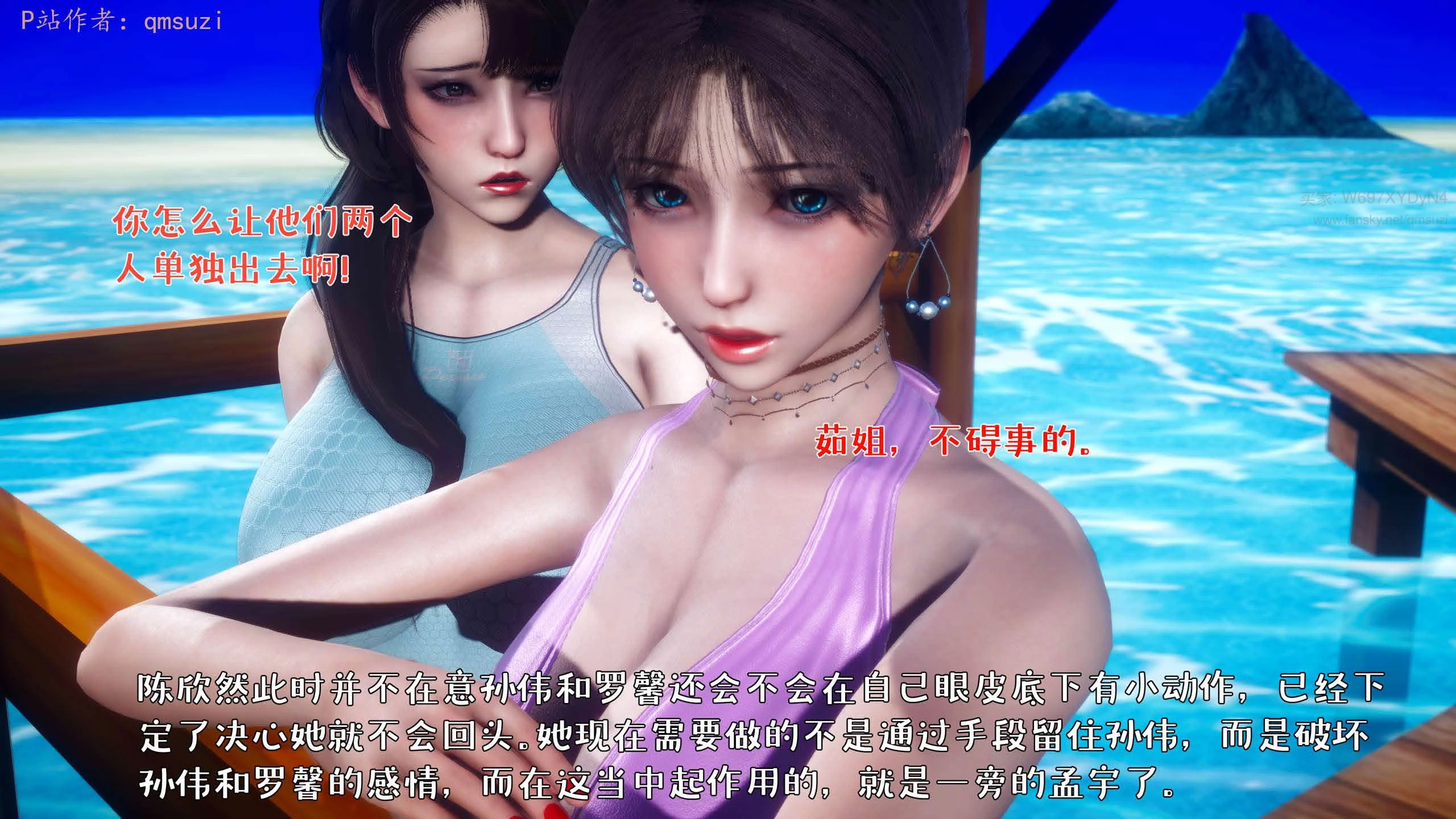 第81页