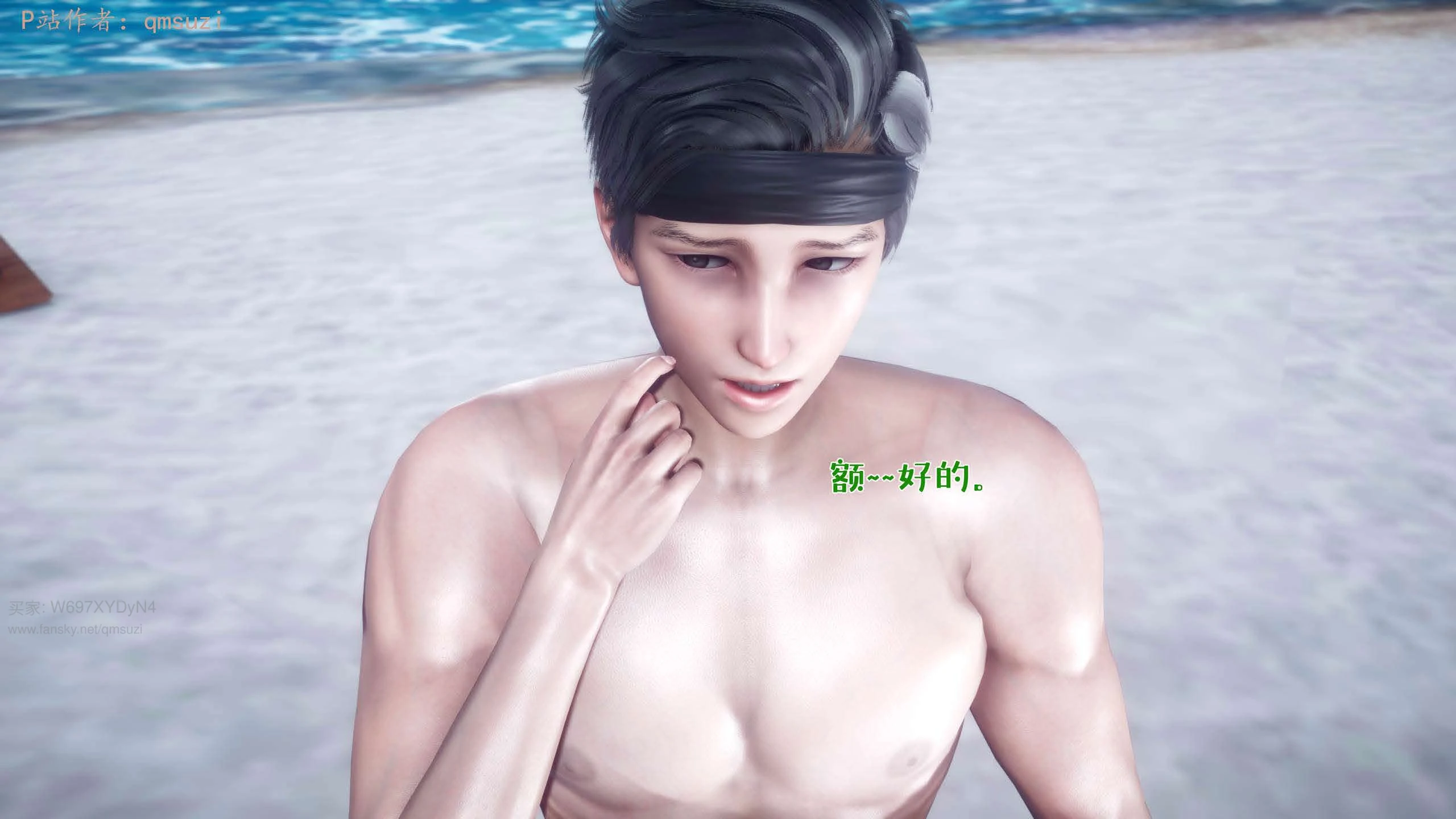 第86页