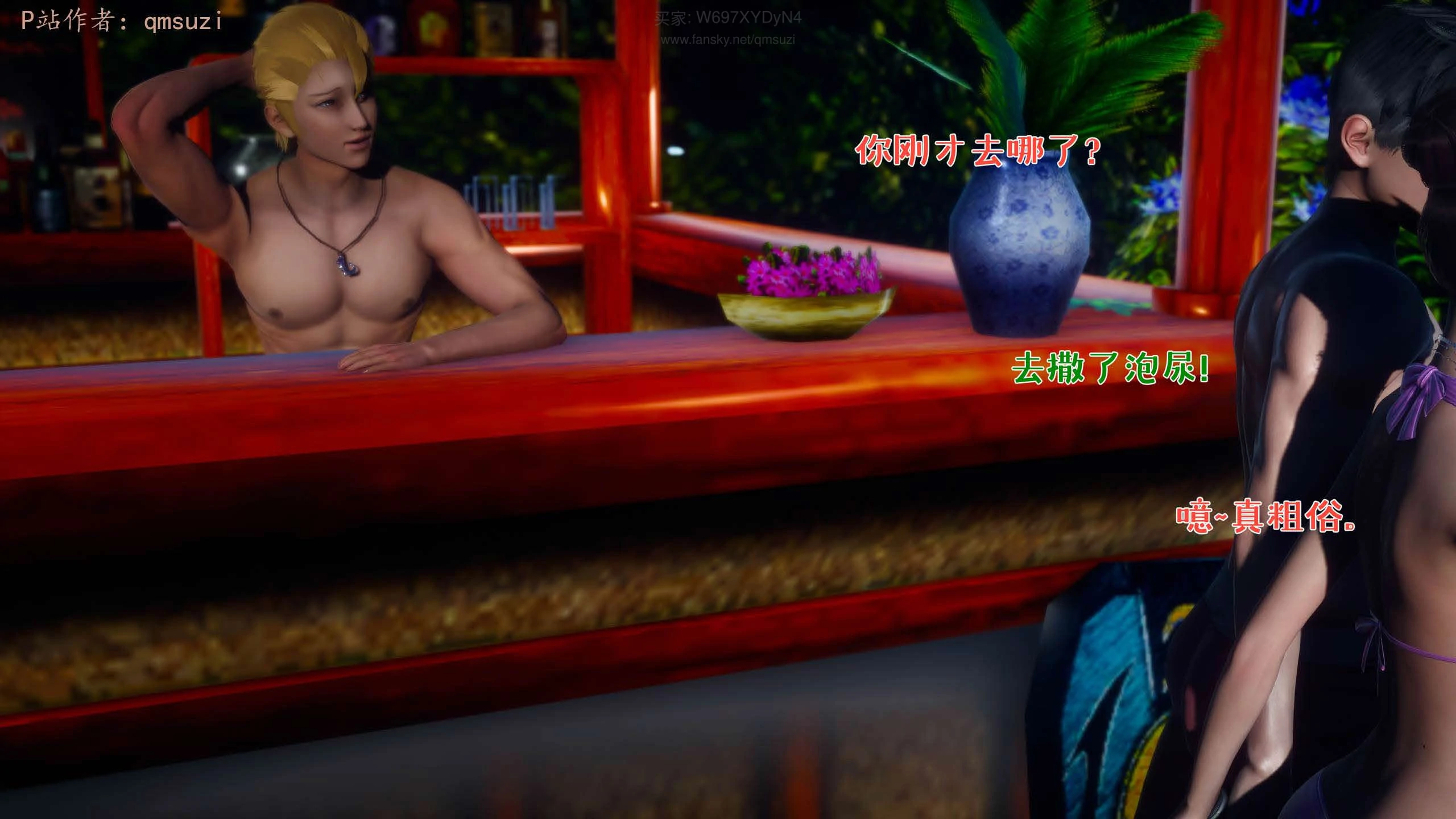 第91页