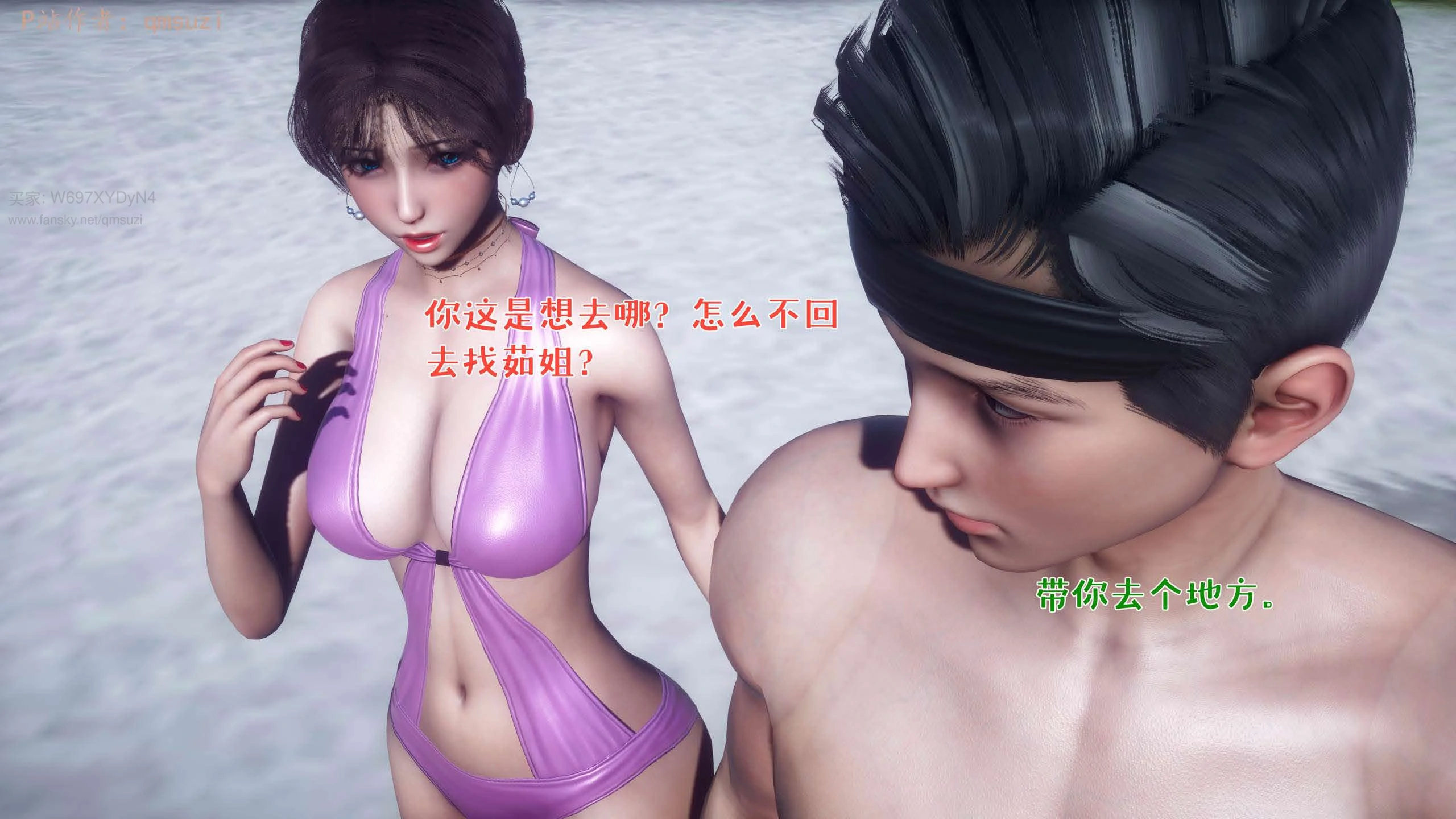 第92页