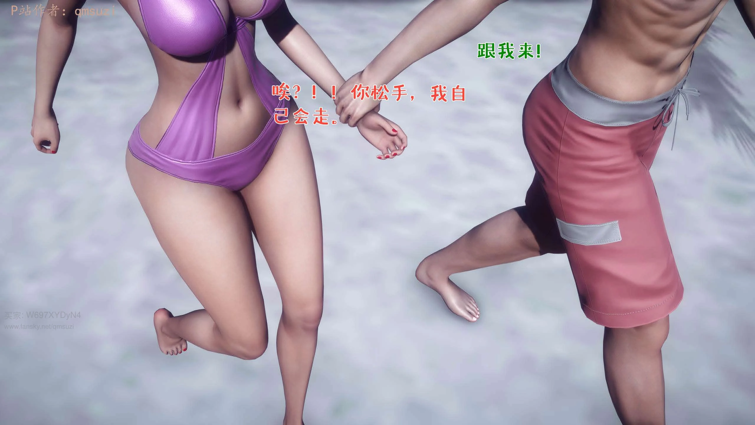 第93页