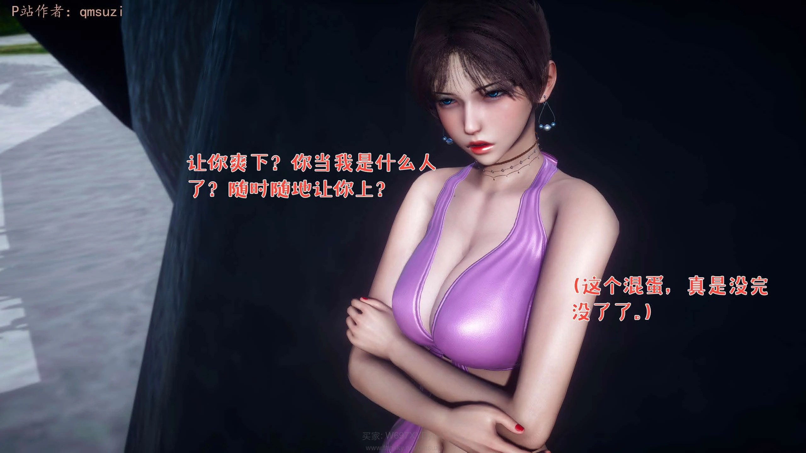 第95页