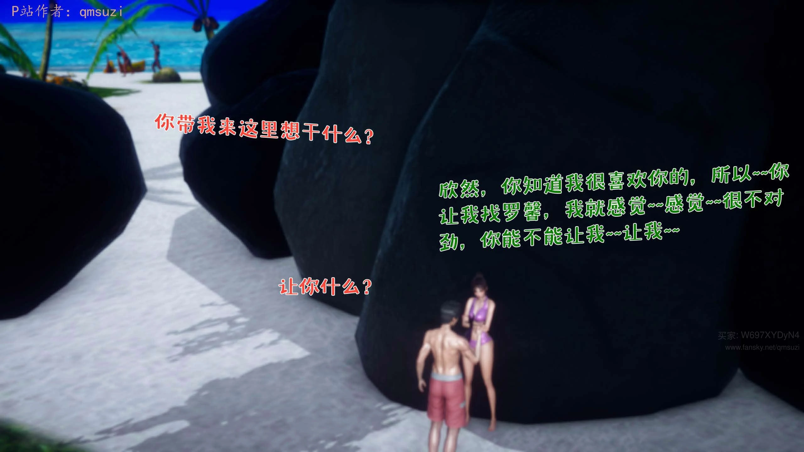 第94页
