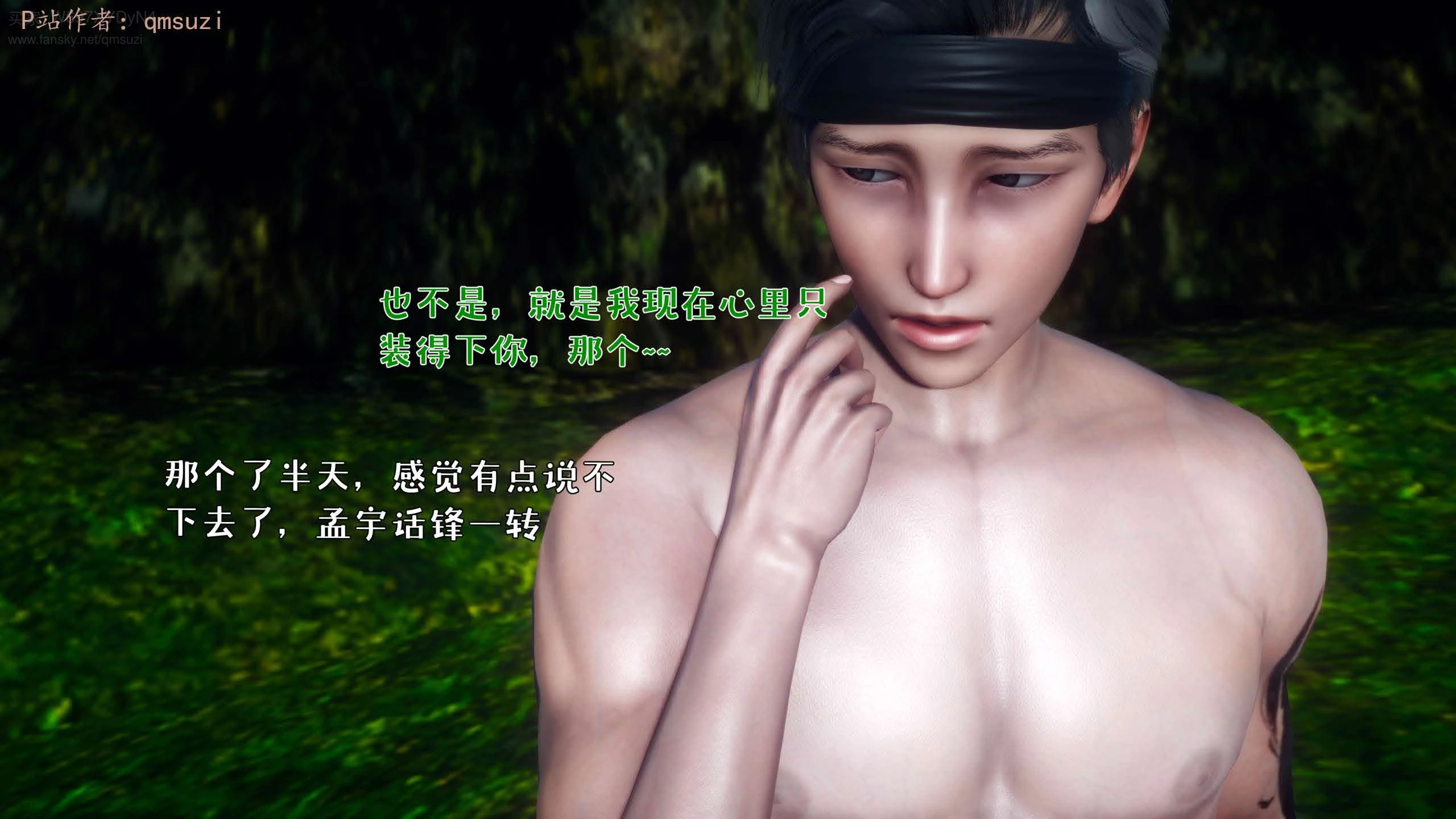 第96页
