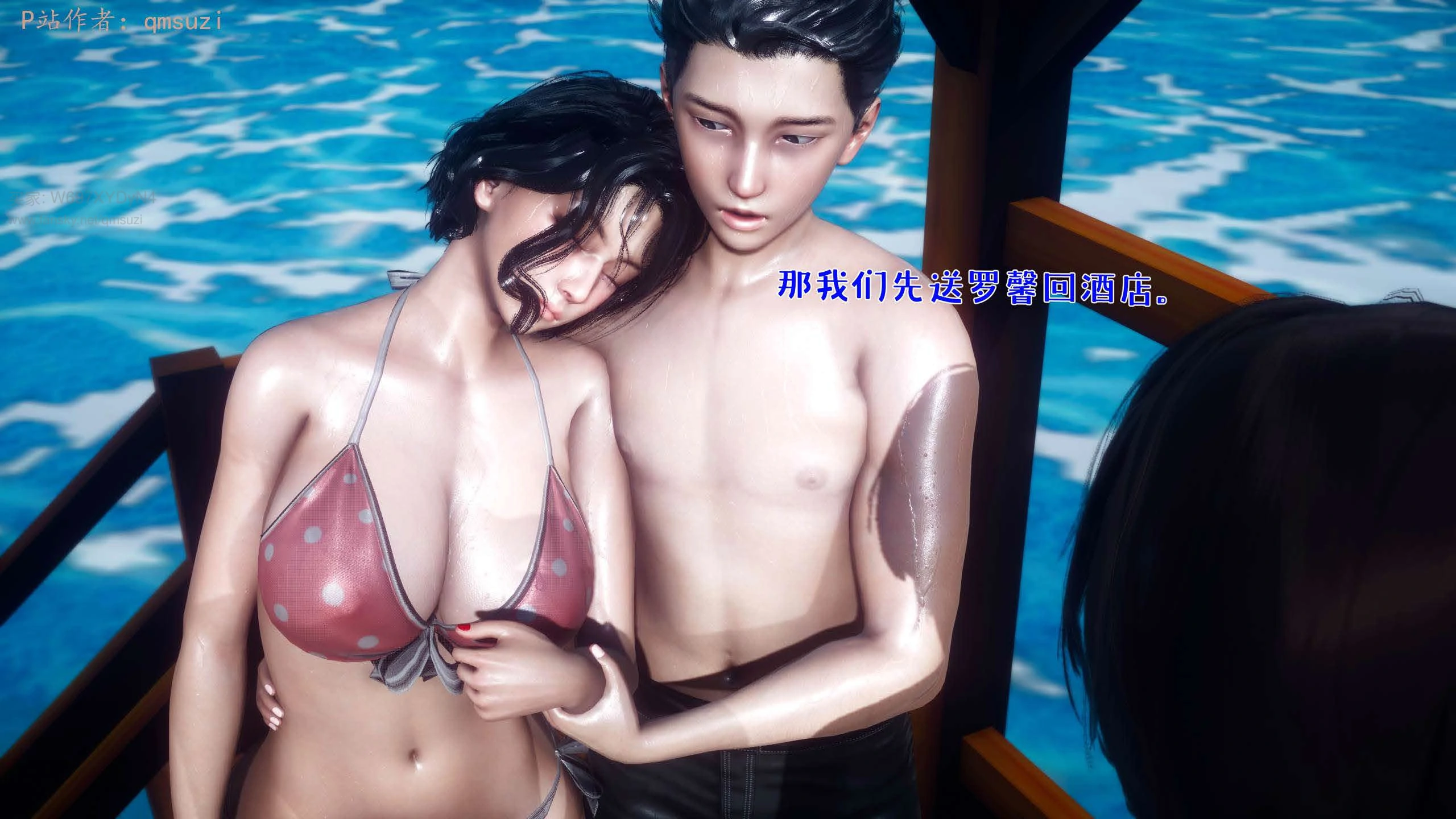 第106页