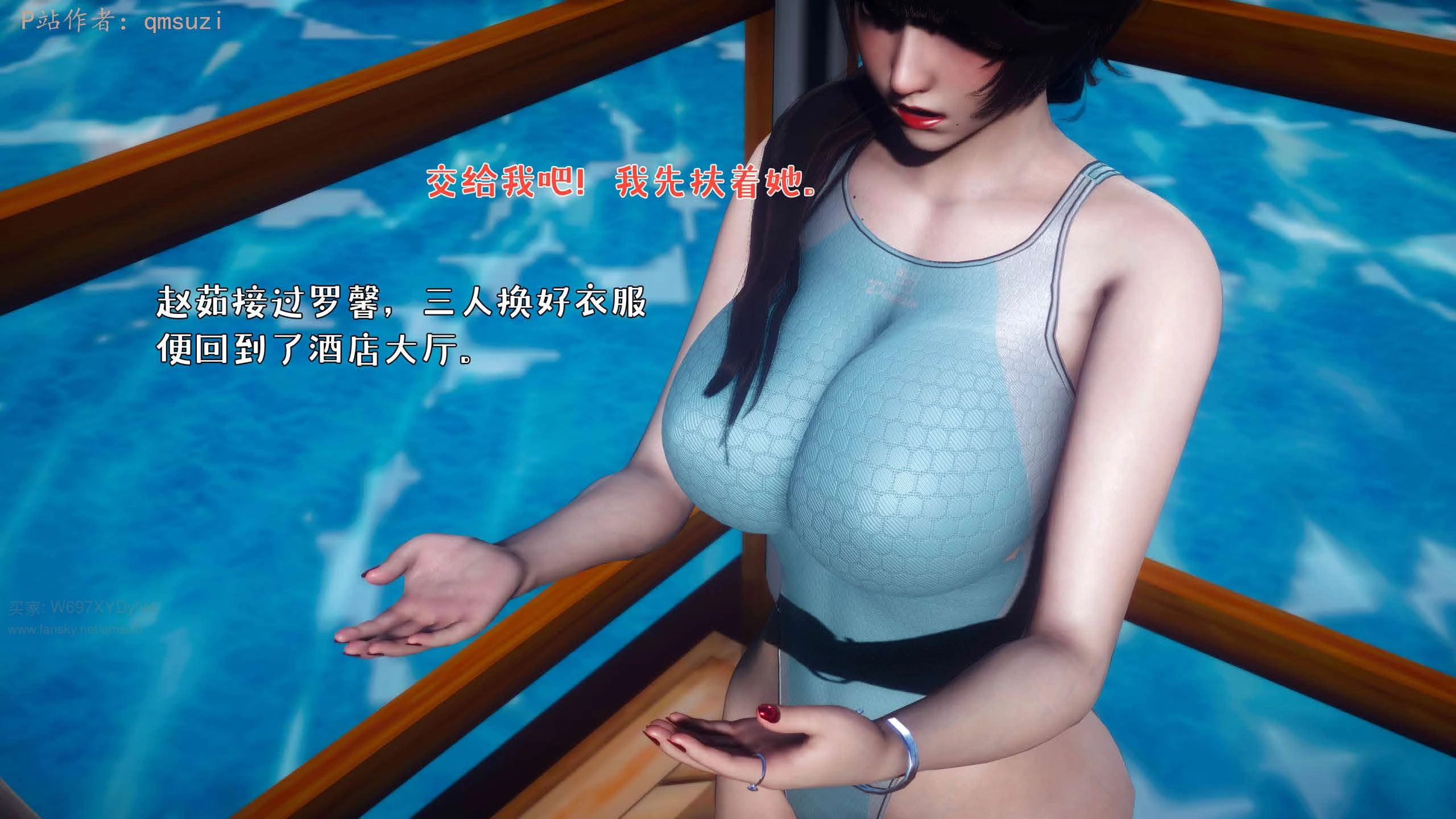 第107页
