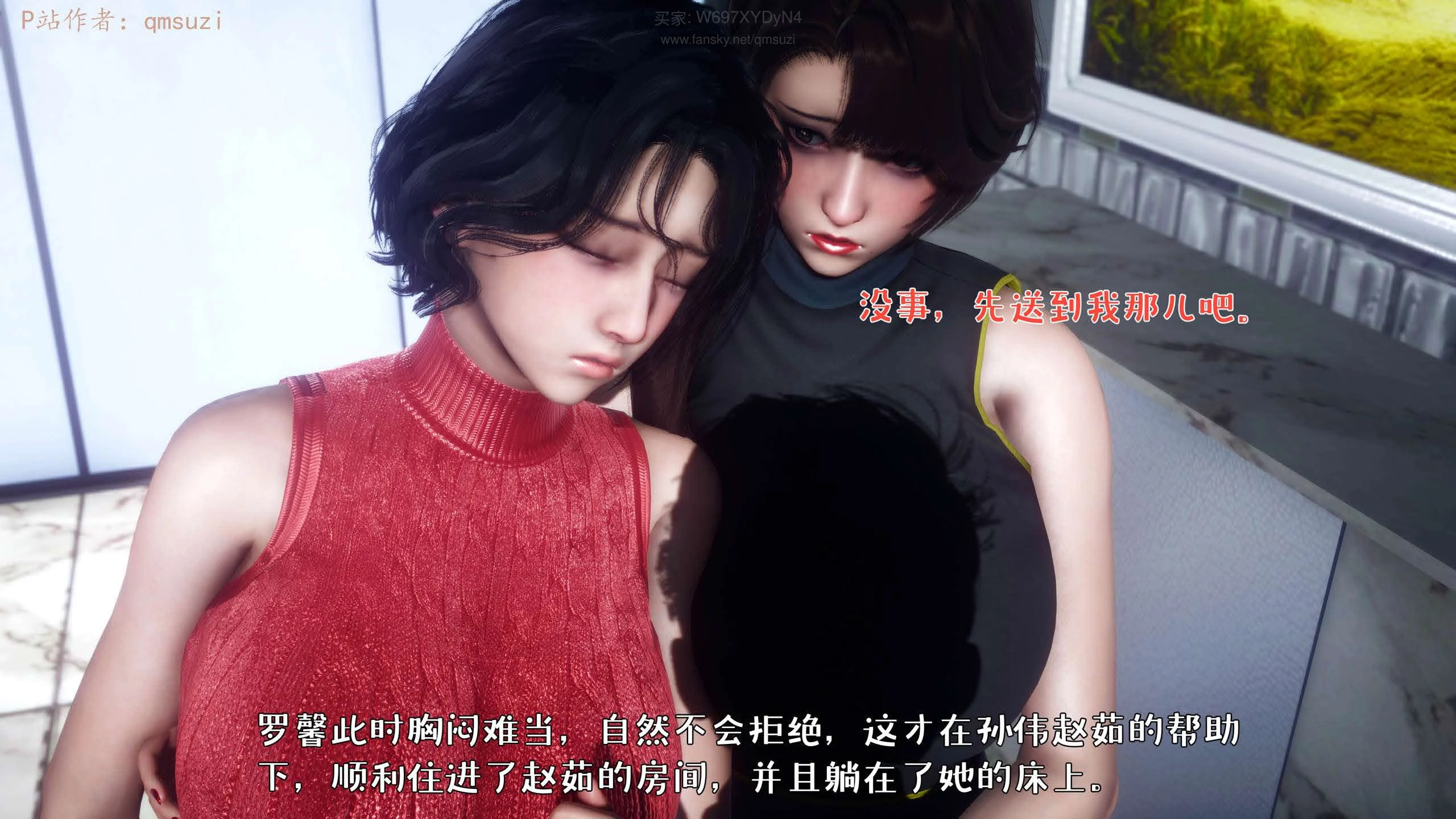 第111页