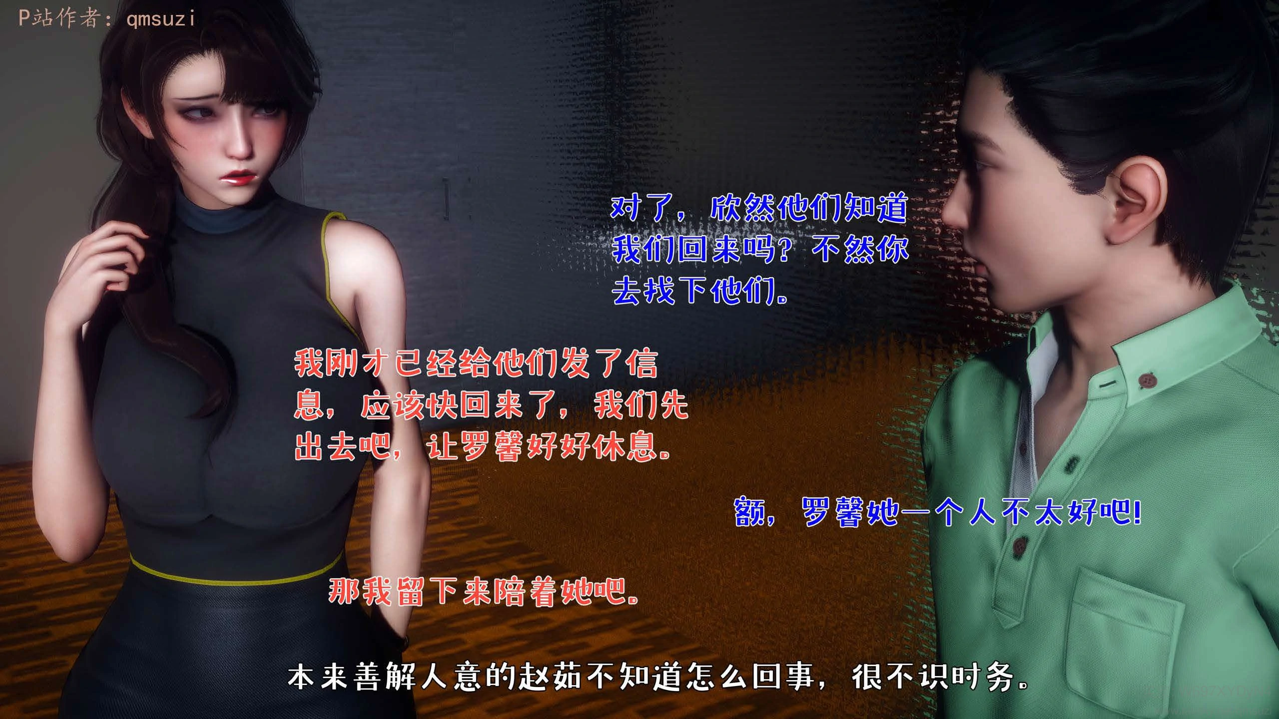 第113页