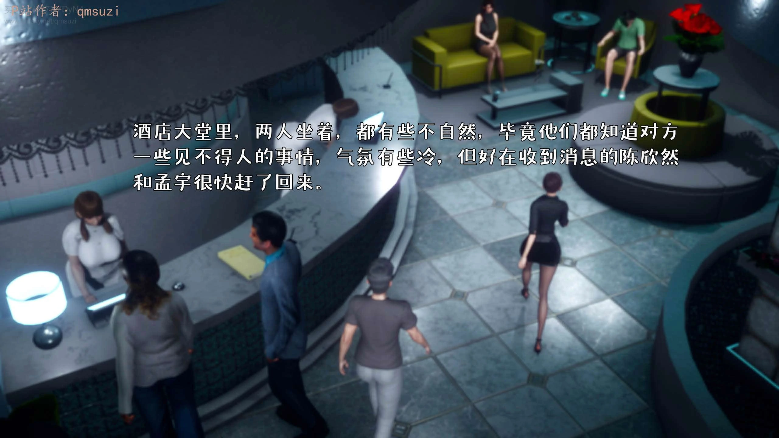 第115页