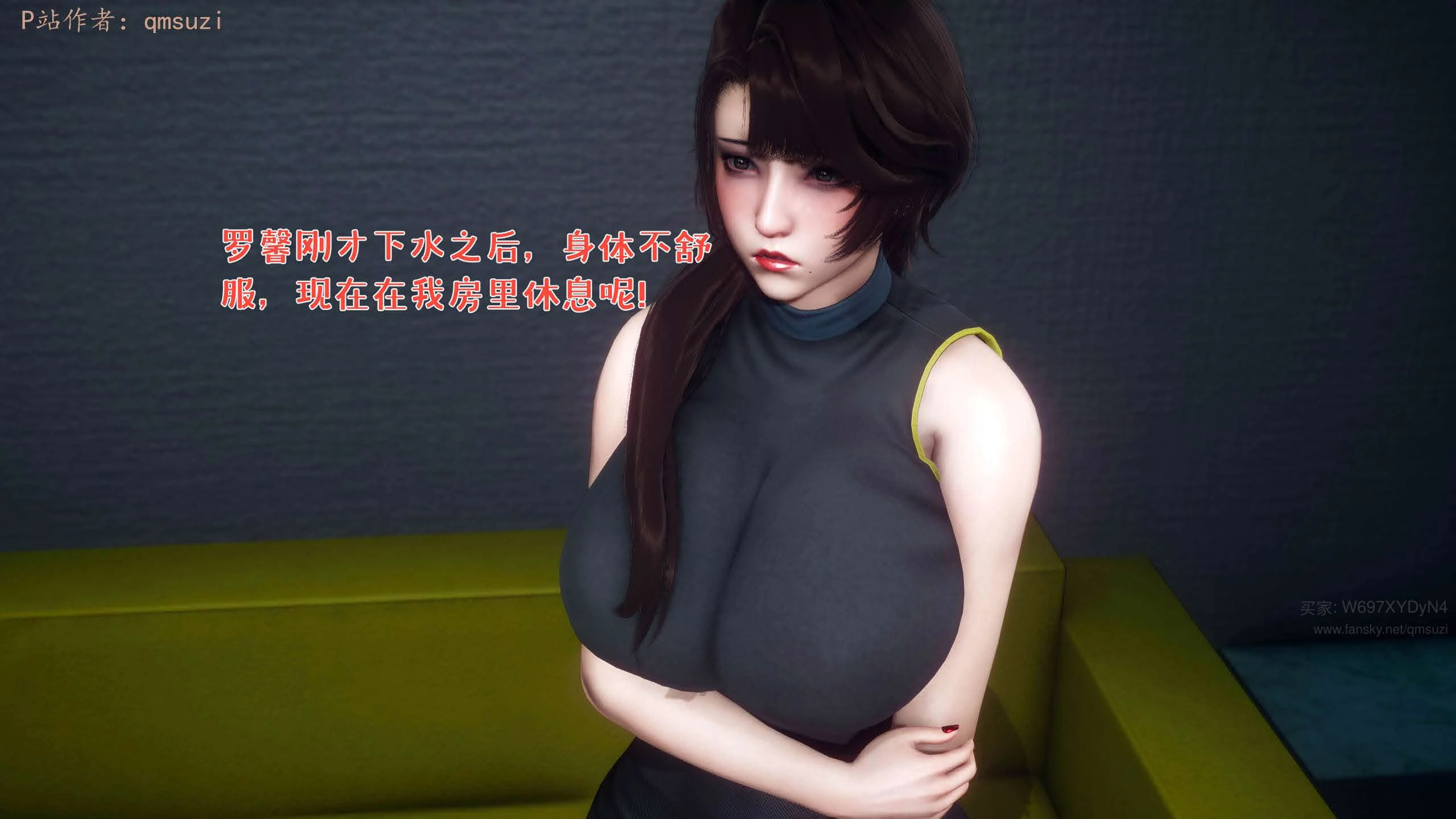 第117页
