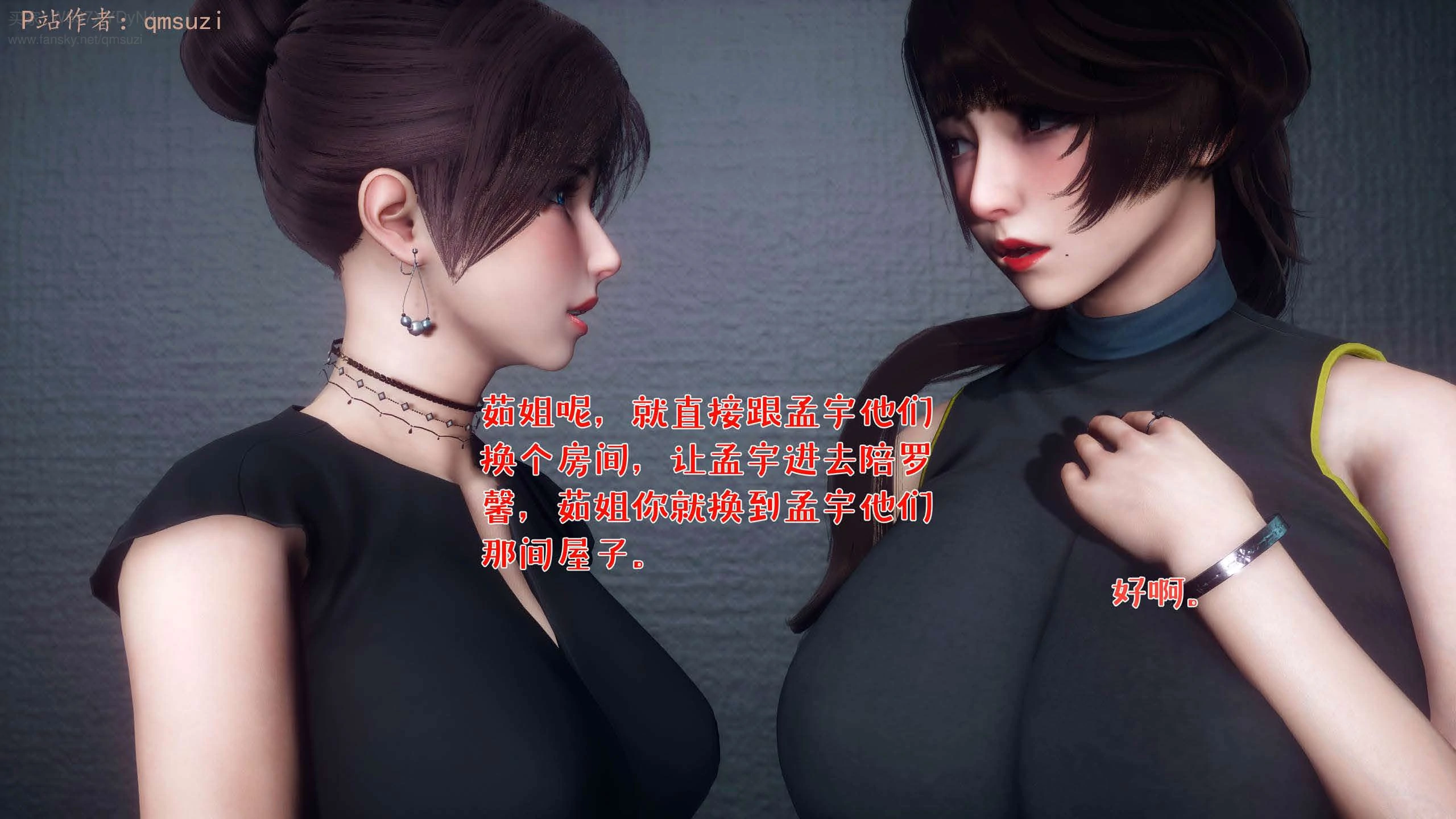 第122页