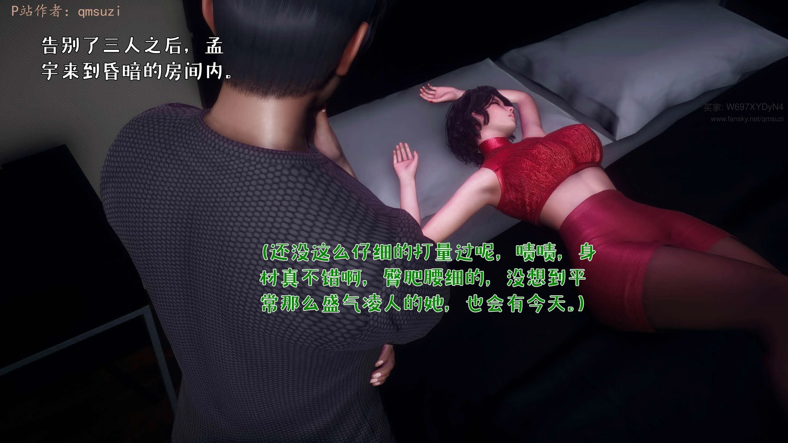 第125页