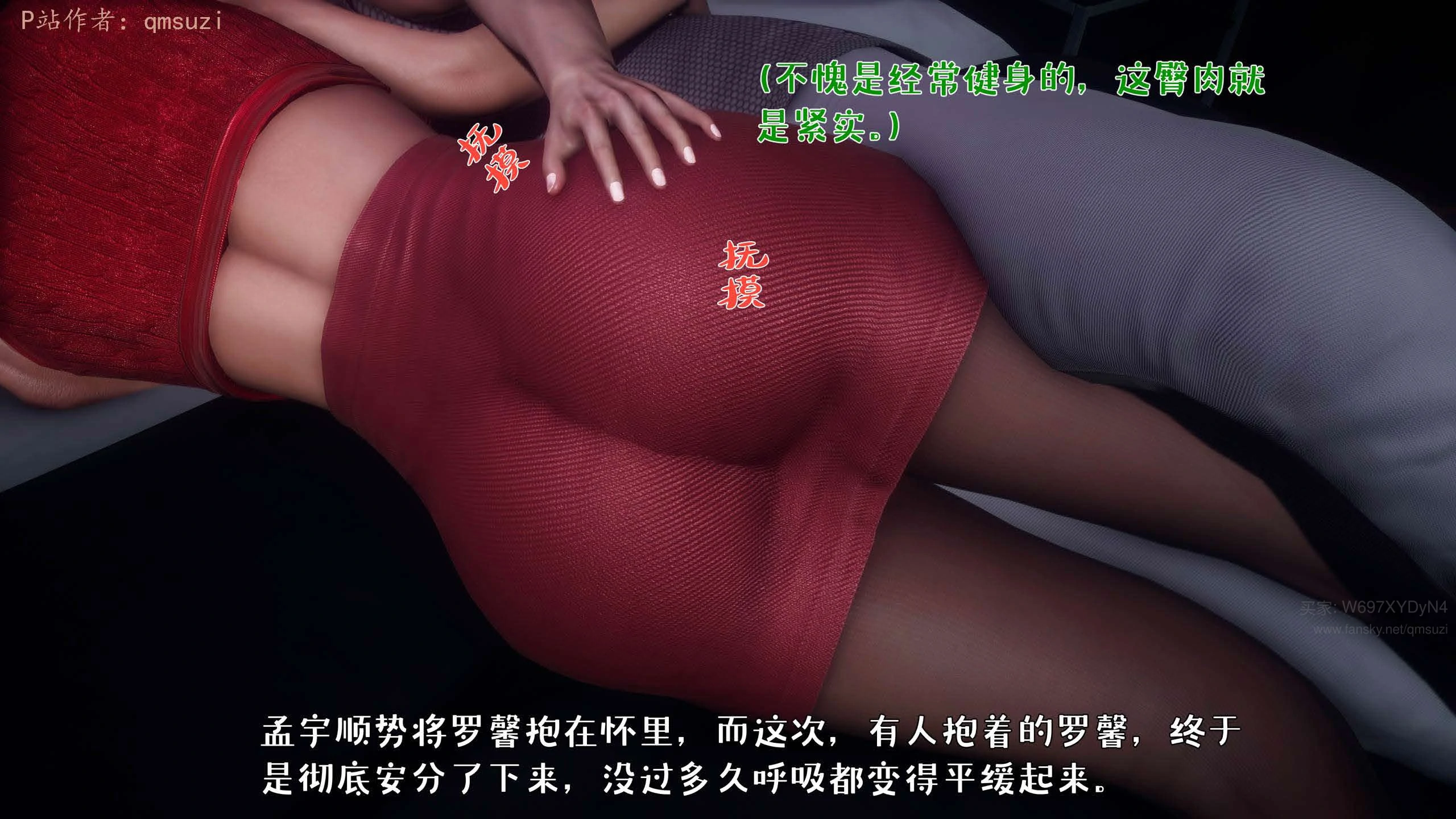 第130页