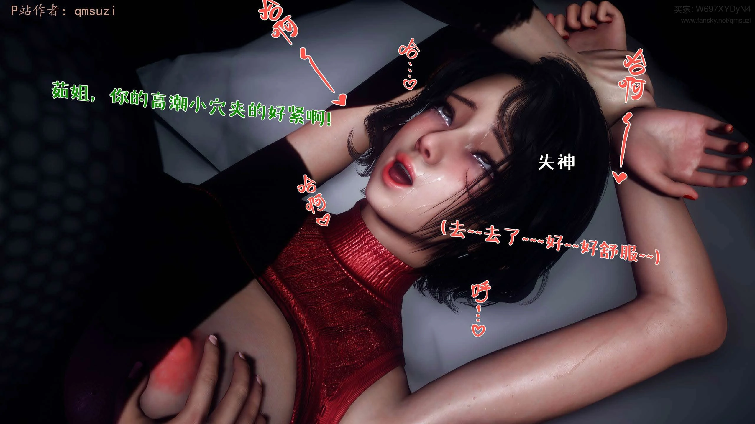 第149页