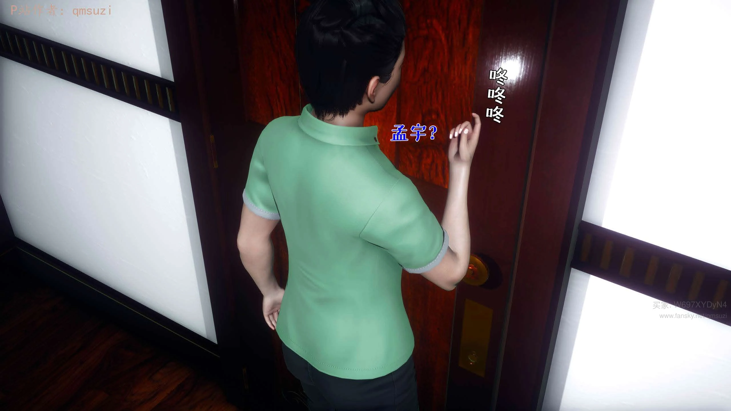 第153页