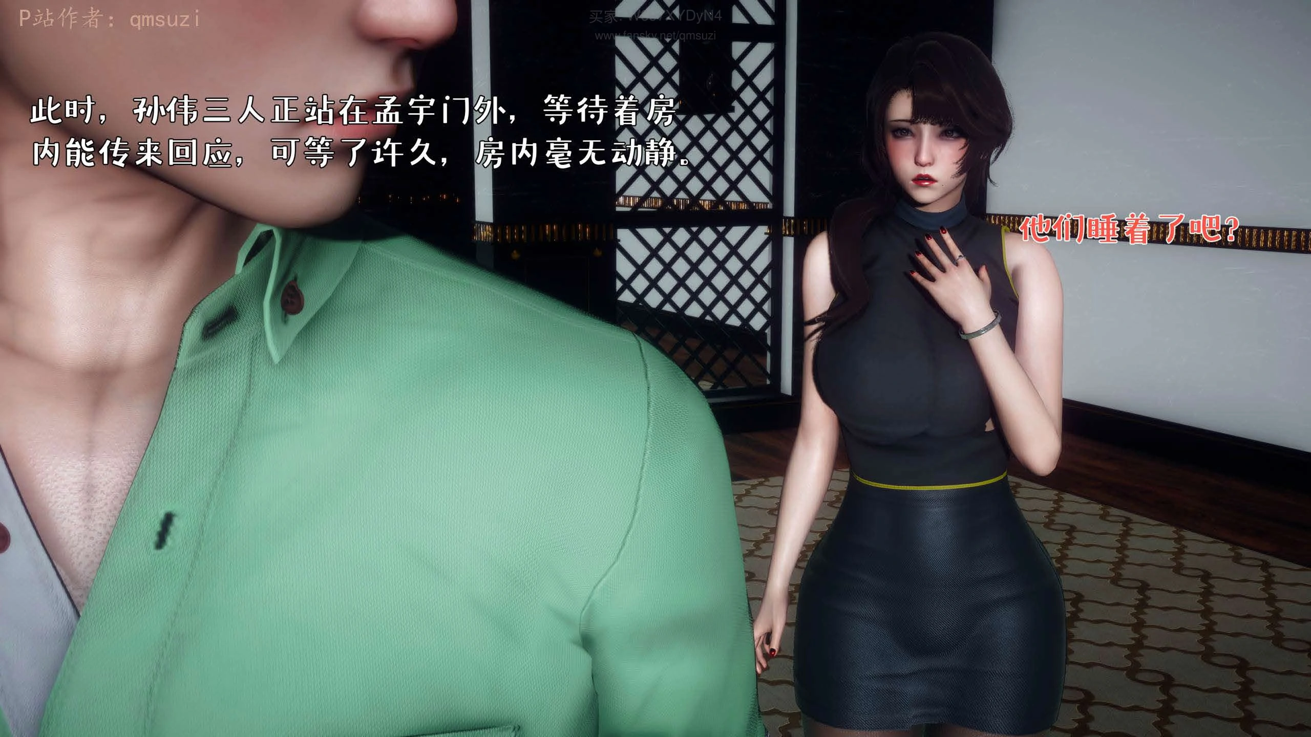 第156页