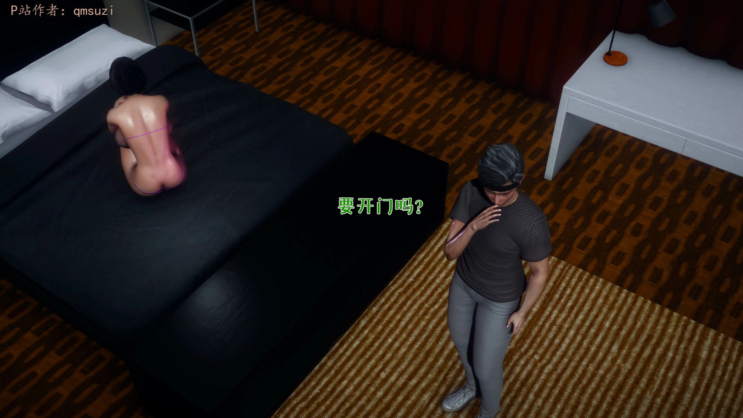 第31页