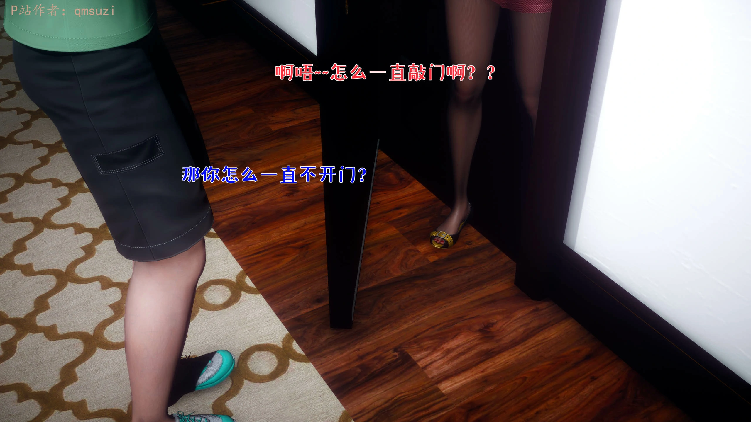 第35页