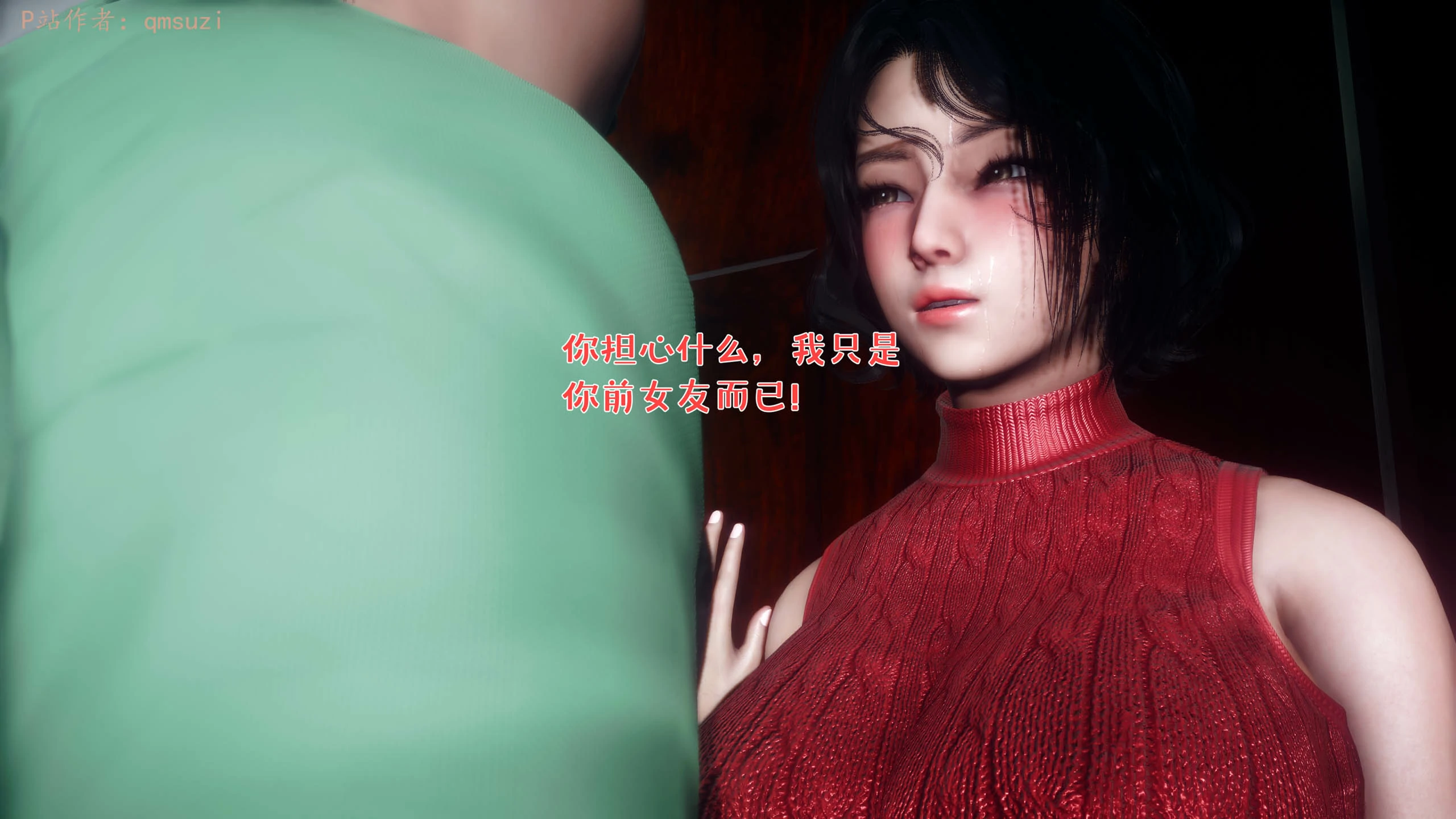 第40页