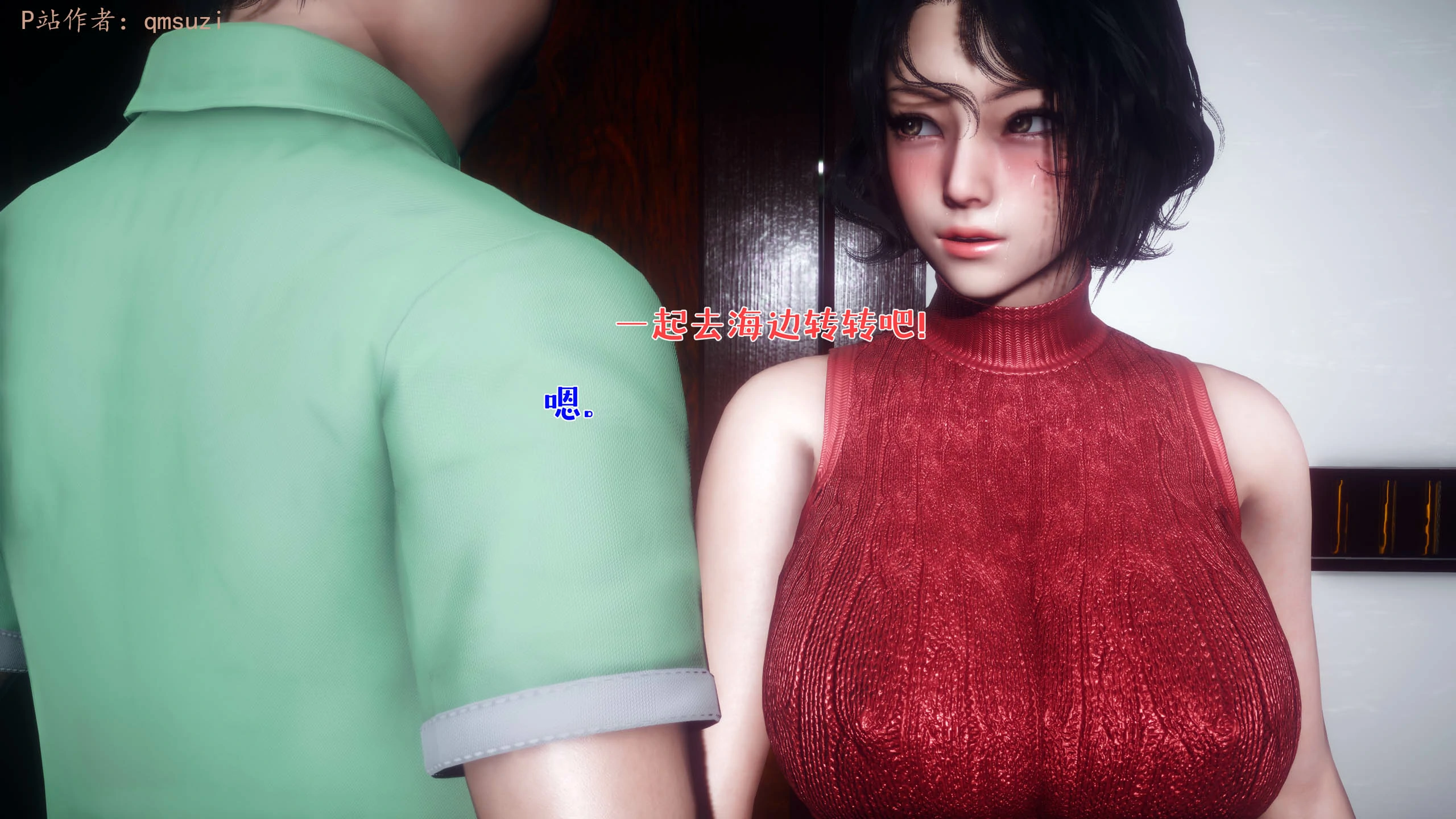 第43页