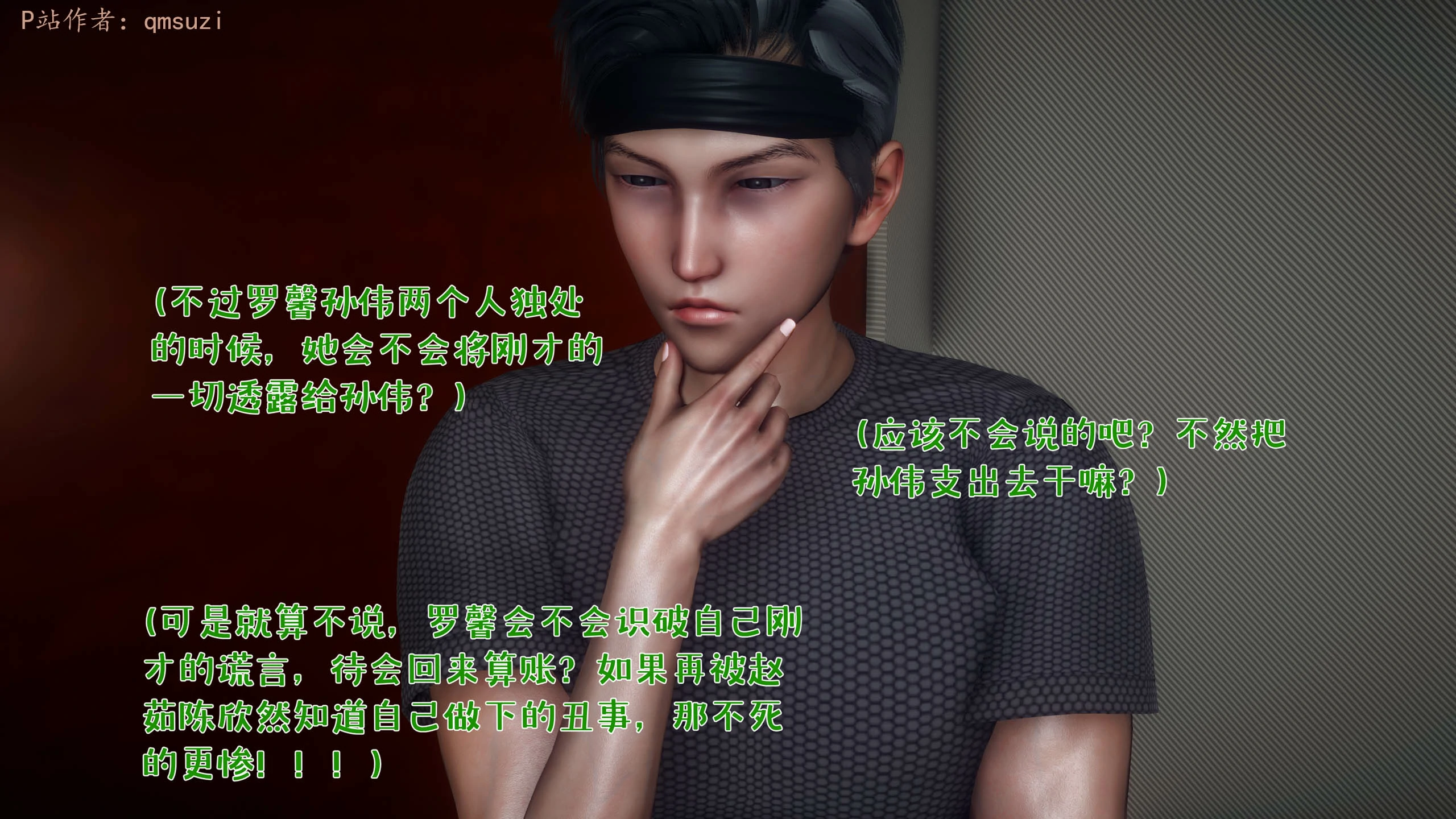 第45页
