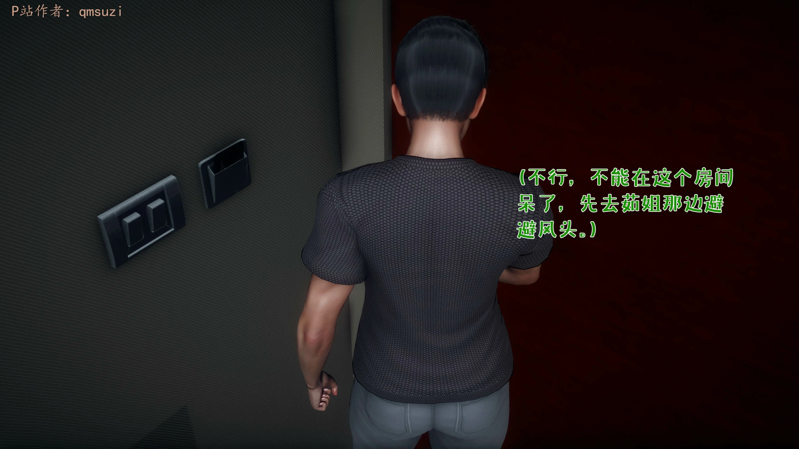 第47页