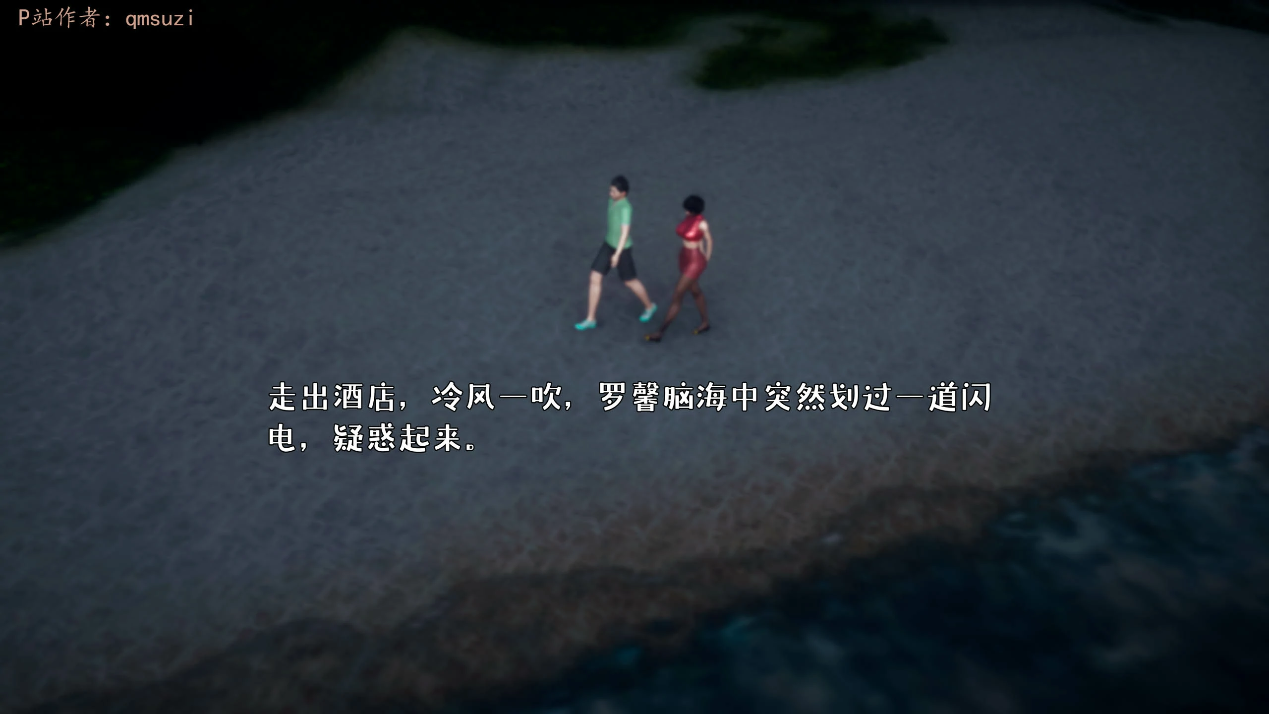 第48页